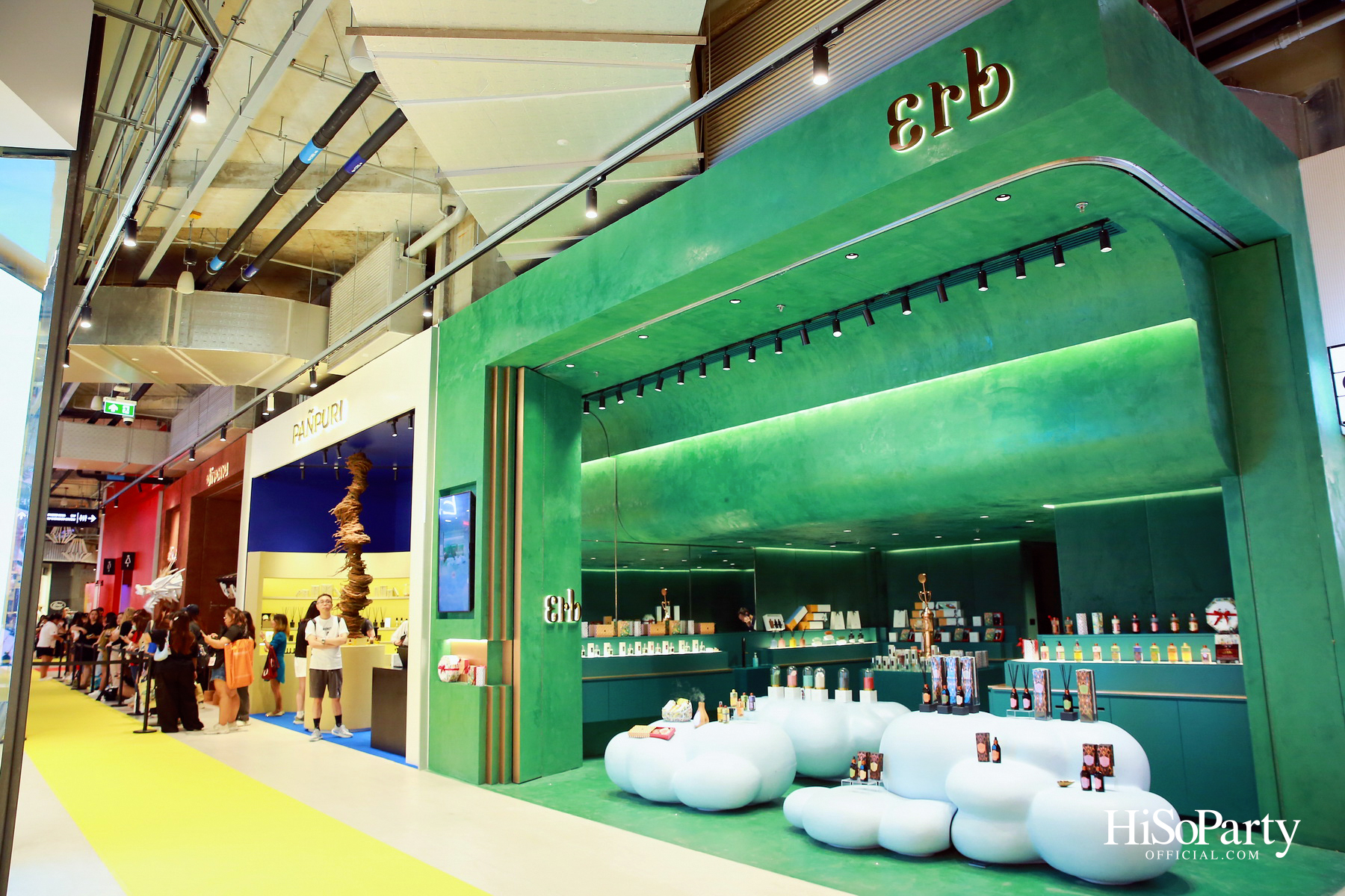 EM DISTRICT AMBER ARCADE