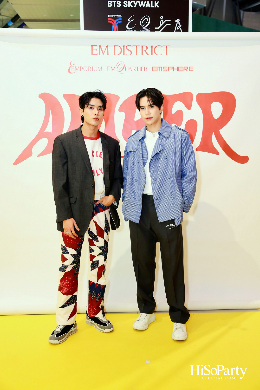 EM DISTRICT AMBER ARCADE