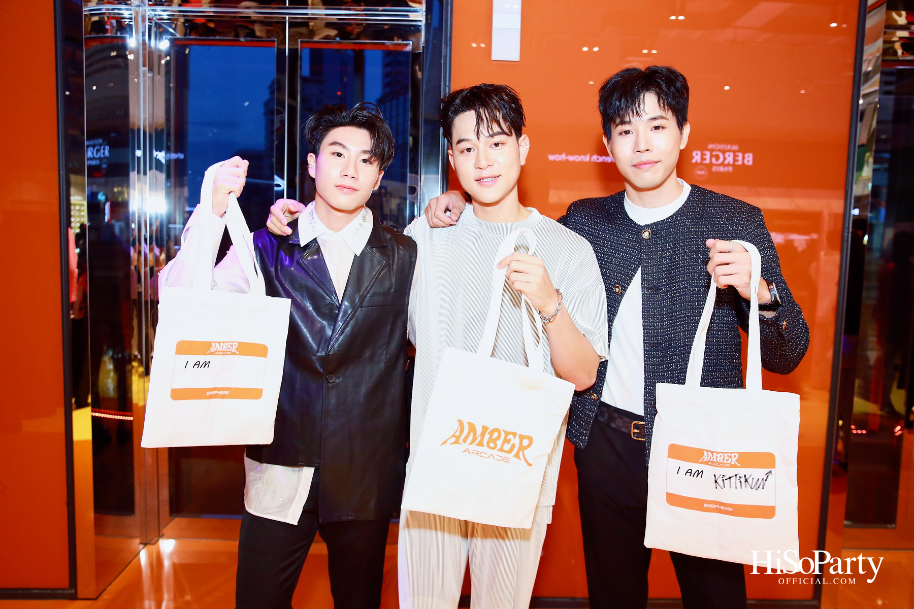 EM DISTRICT AMBER ARCADE