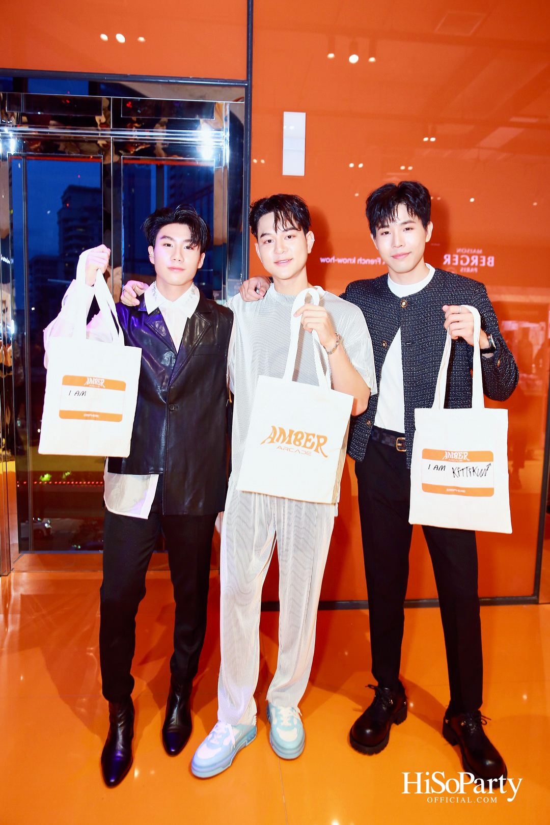 EM DISTRICT AMBER ARCADE