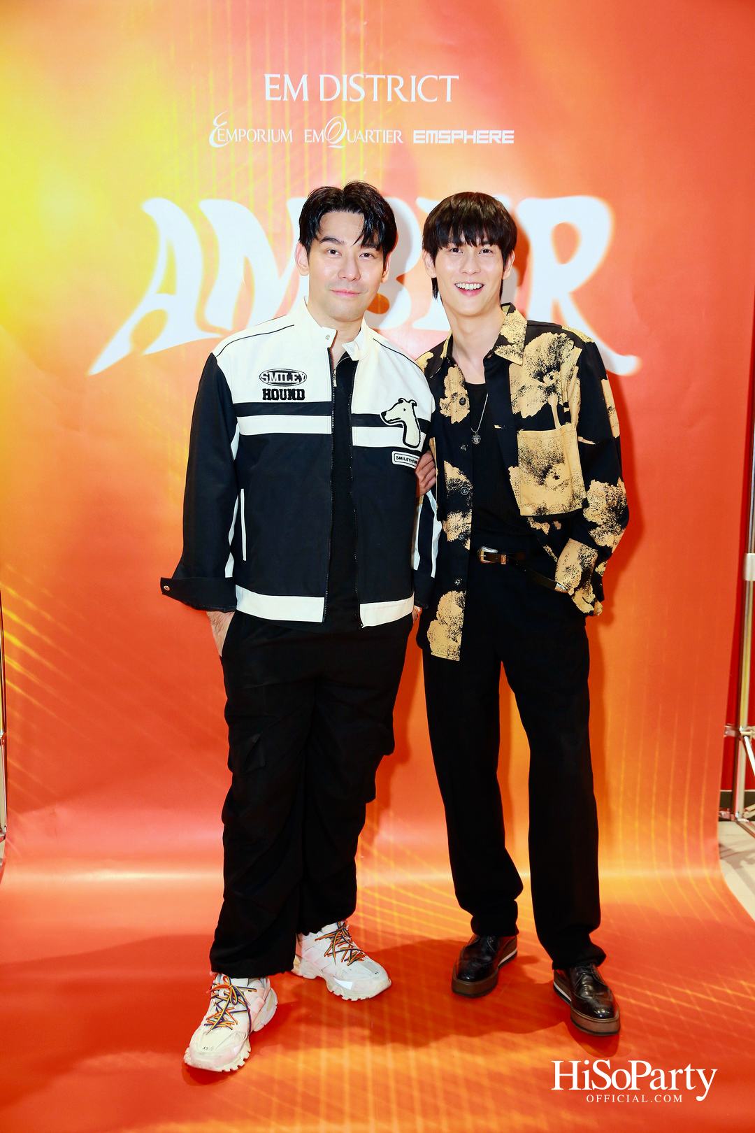 EM DISTRICT AMBER ARCADE