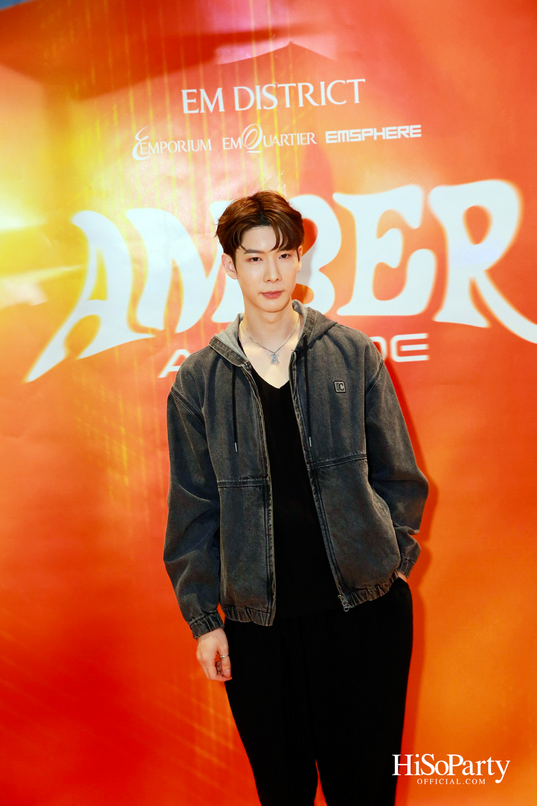 EM DISTRICT AMBER ARCADE