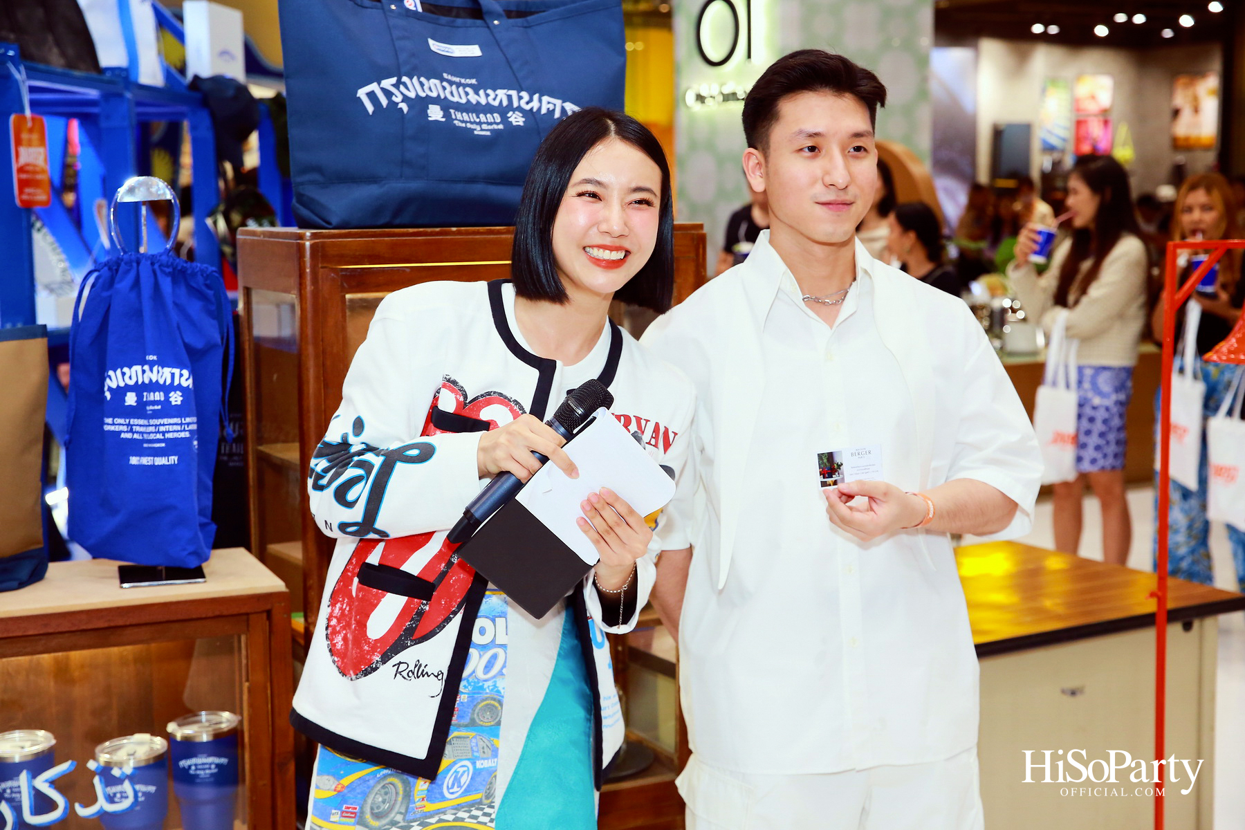 EM DISTRICT AMBER ARCADE