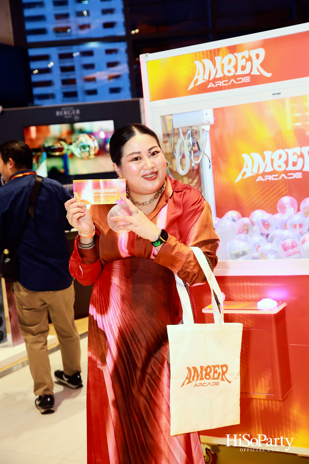 EM DISTRICT AMBER ARCADE