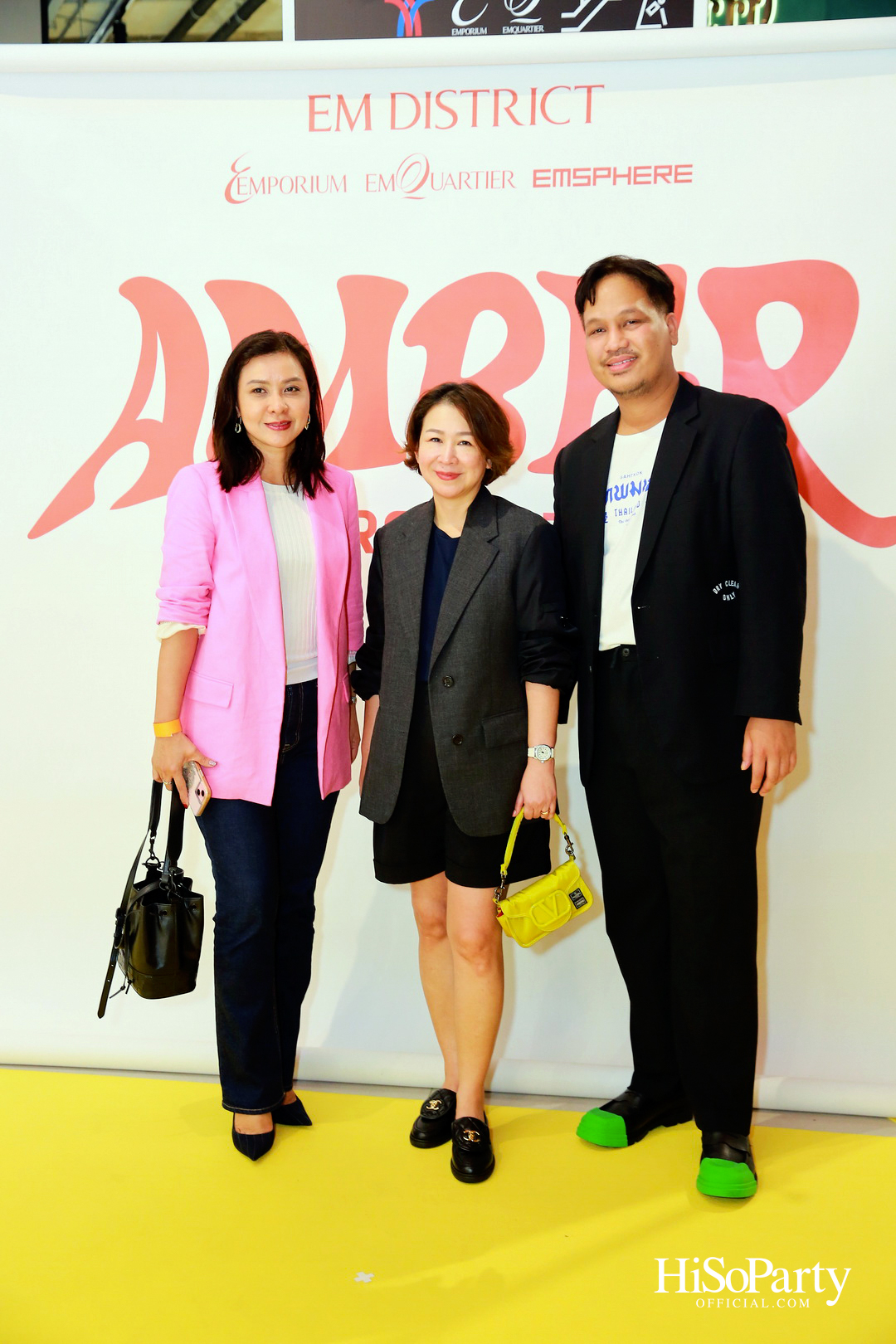 EM DISTRICT AMBER ARCADE