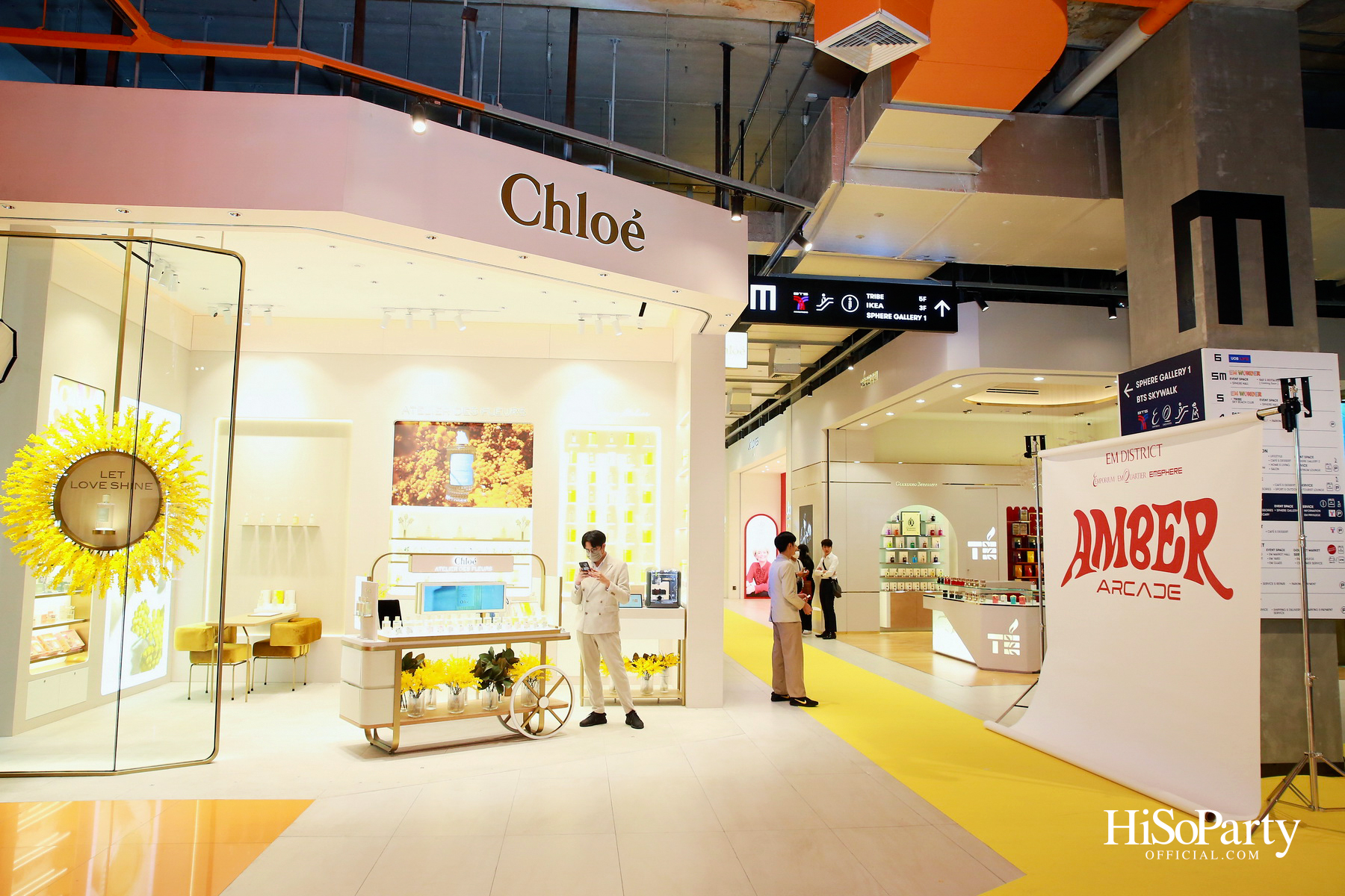 EM DISTRICT AMBER ARCADE