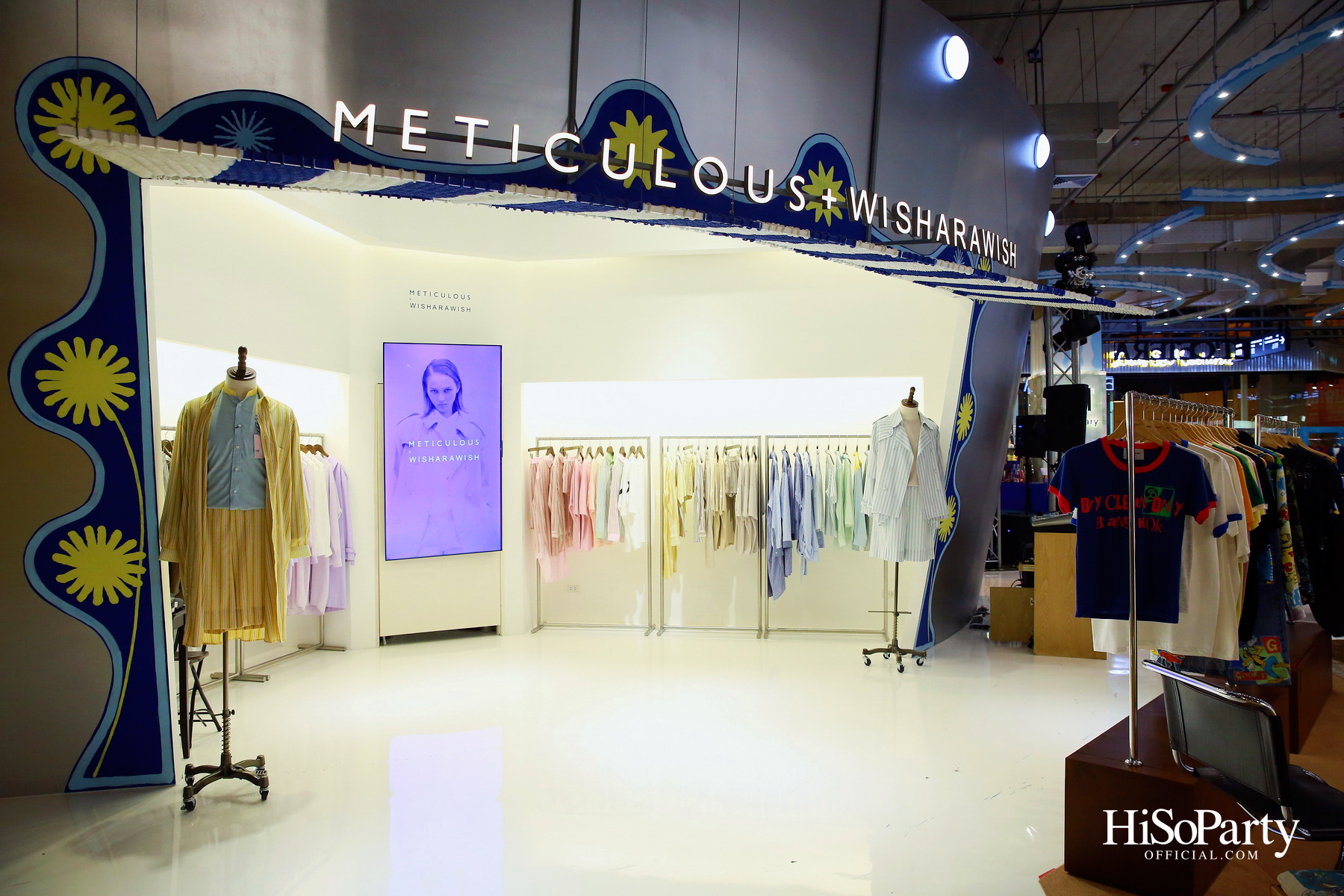 EM DISTRICT AMBER ARCADE