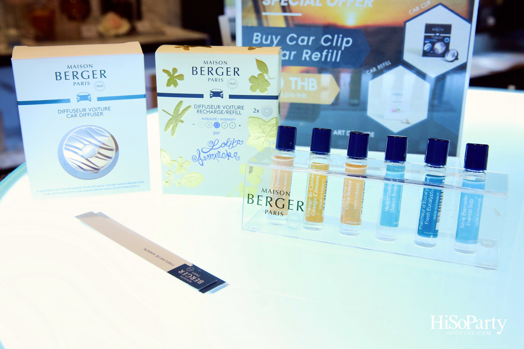 EM DISTRICT AMBER ARCADE