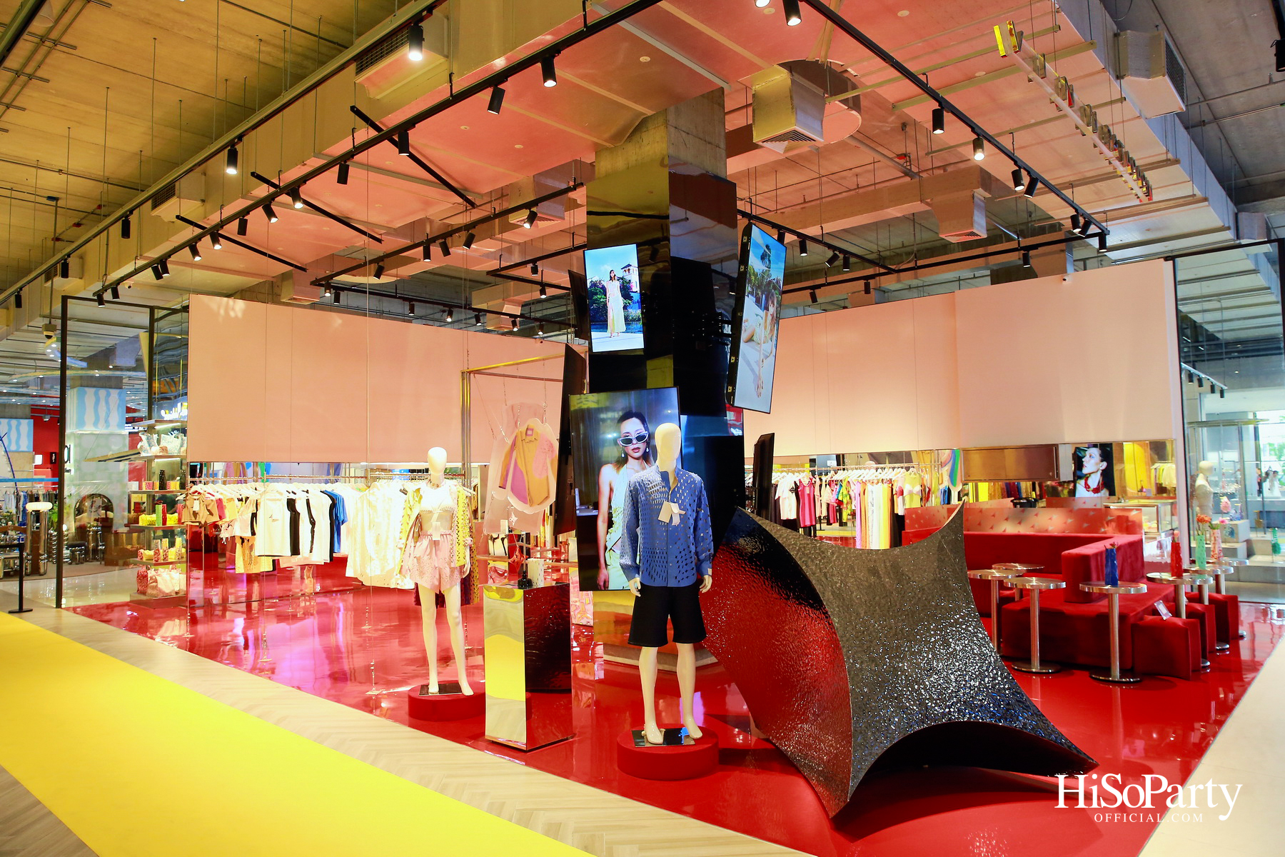 EM DISTRICT AMBER ARCADE