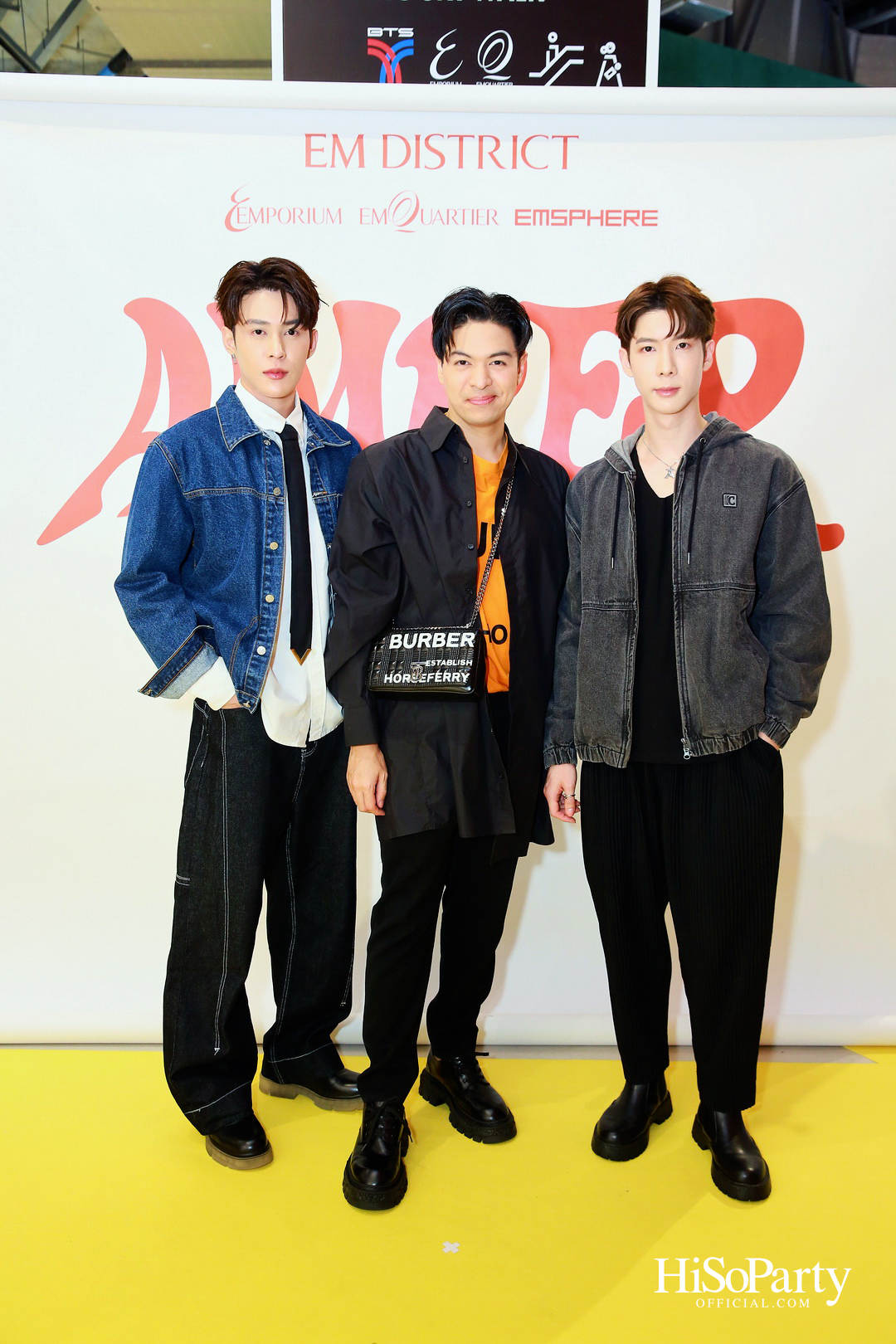 EM DISTRICT AMBER ARCADE