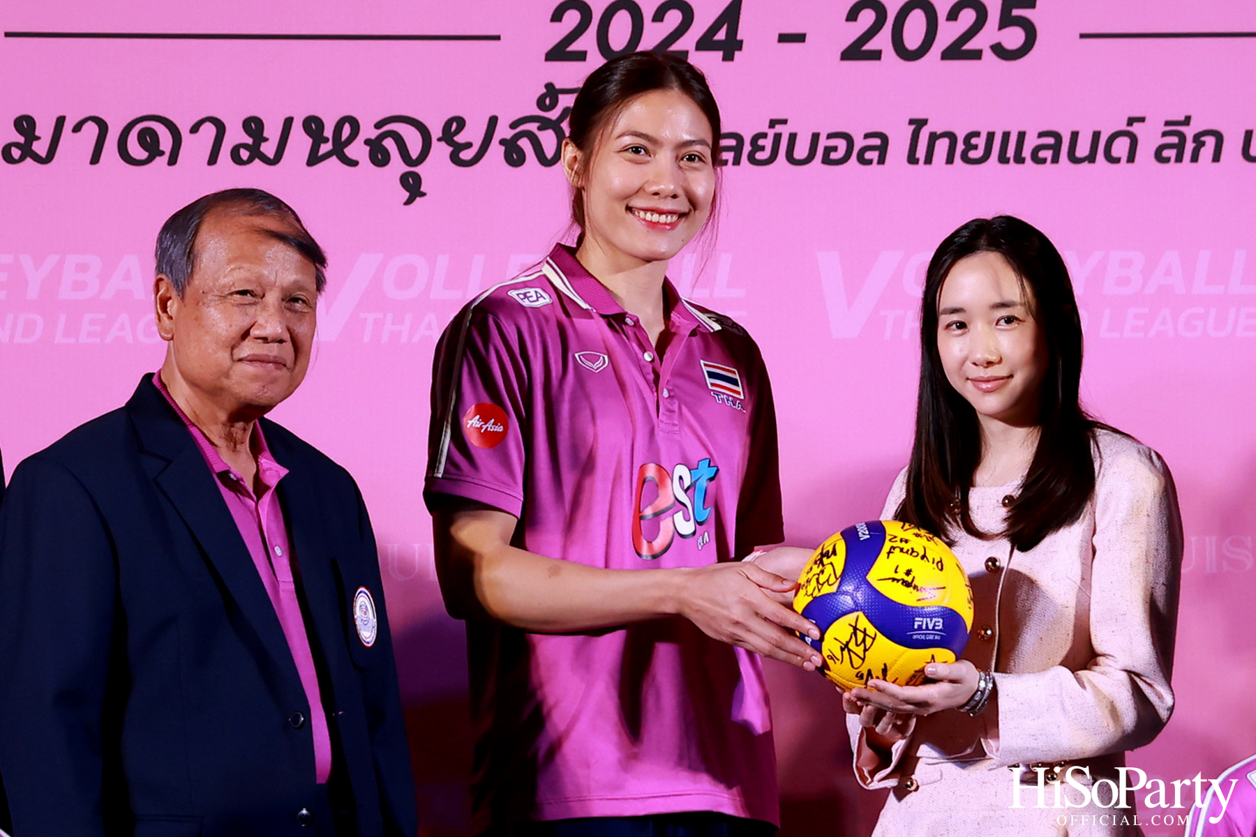 MADAME LOUISE แบรนด์สบู่พรีเมียม แถลงข่าวเป็นผู้สนับสนุนหลัก การแข่งขัน วอลเลย์บอล ไทยแลนด์ ลีก