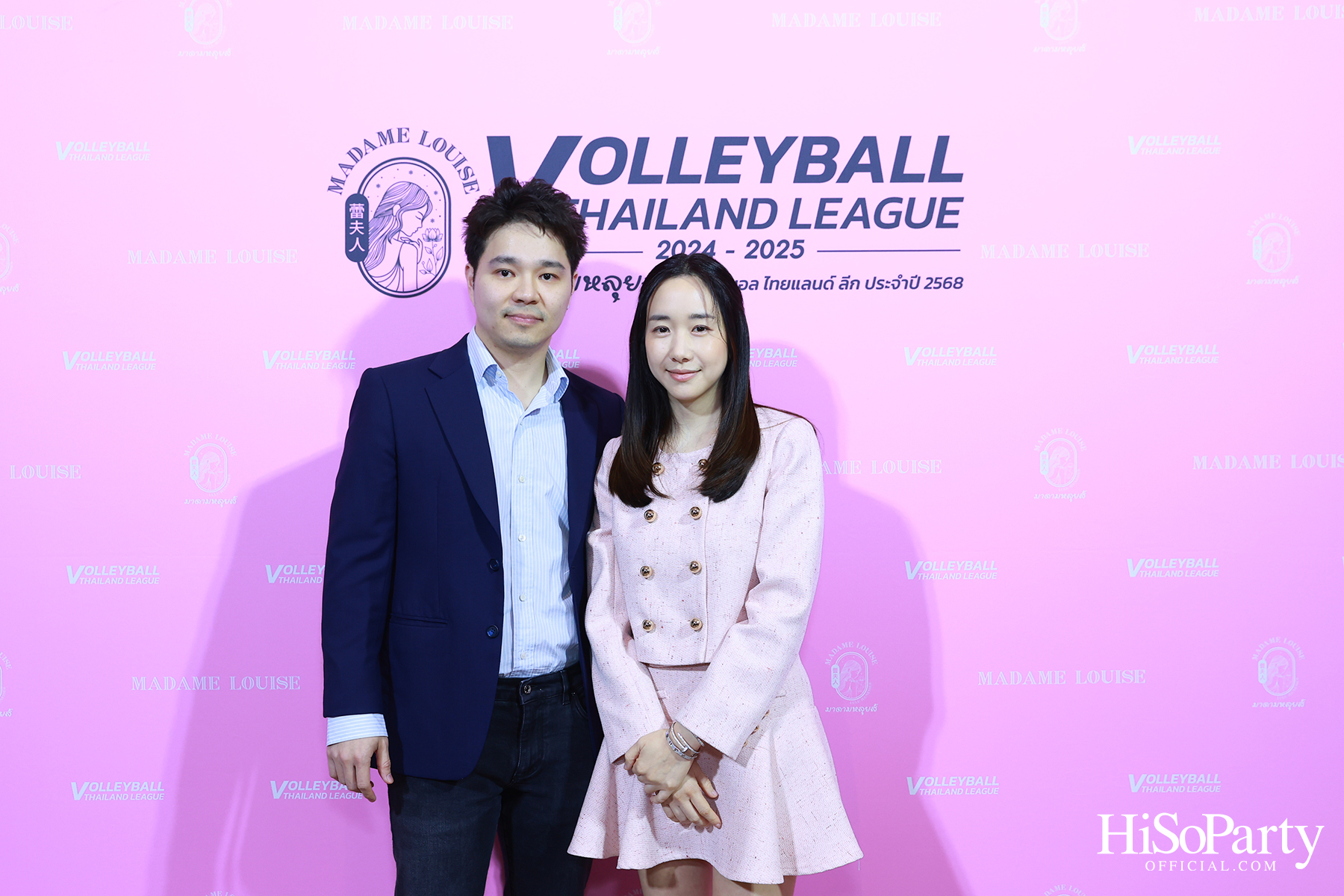 MADAME LOUISE แบรนด์สบู่พรีเมียม แถลงข่าวเป็นผู้สนับสนุนหลัก การแข่งขัน วอลเลย์บอล ไทยแลนด์ ลีก