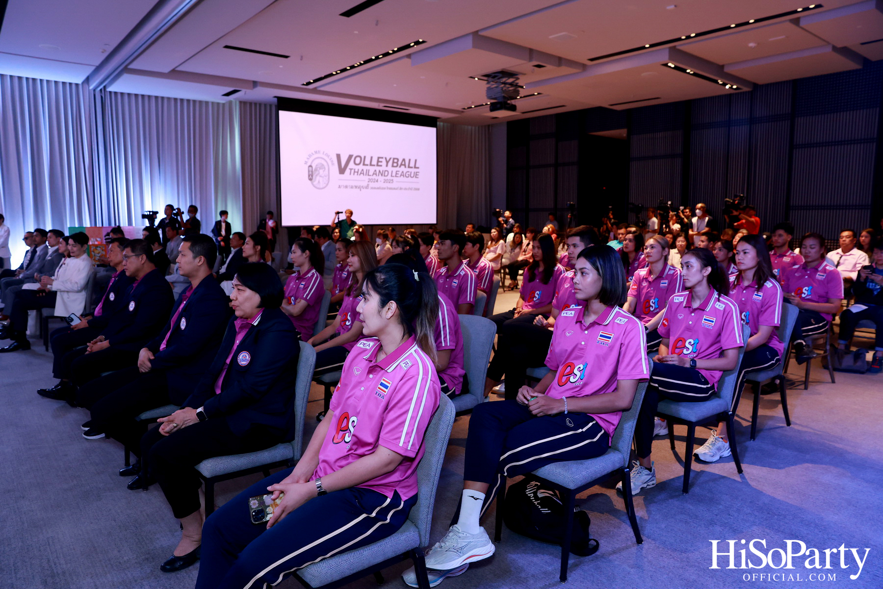 MADAME LOUISE แบรนด์สบู่พรีเมียม แถลงข่าวเป็นผู้สนับสนุนหลัก การแข่งขัน วอลเลย์บอล ไทยแลนด์ ลีก