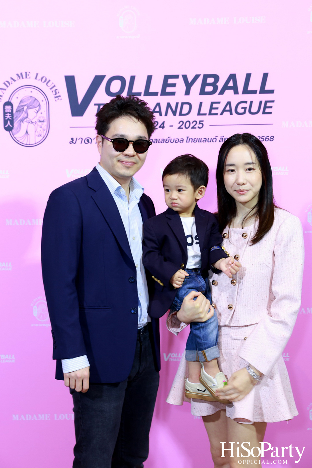 MADAME LOUISE แบรนด์สบู่พรีเมียม แถลงข่าวเป็นผู้สนับสนุนหลัก การแข่งขัน วอลเลย์บอล ไทยแลนด์ ลีก