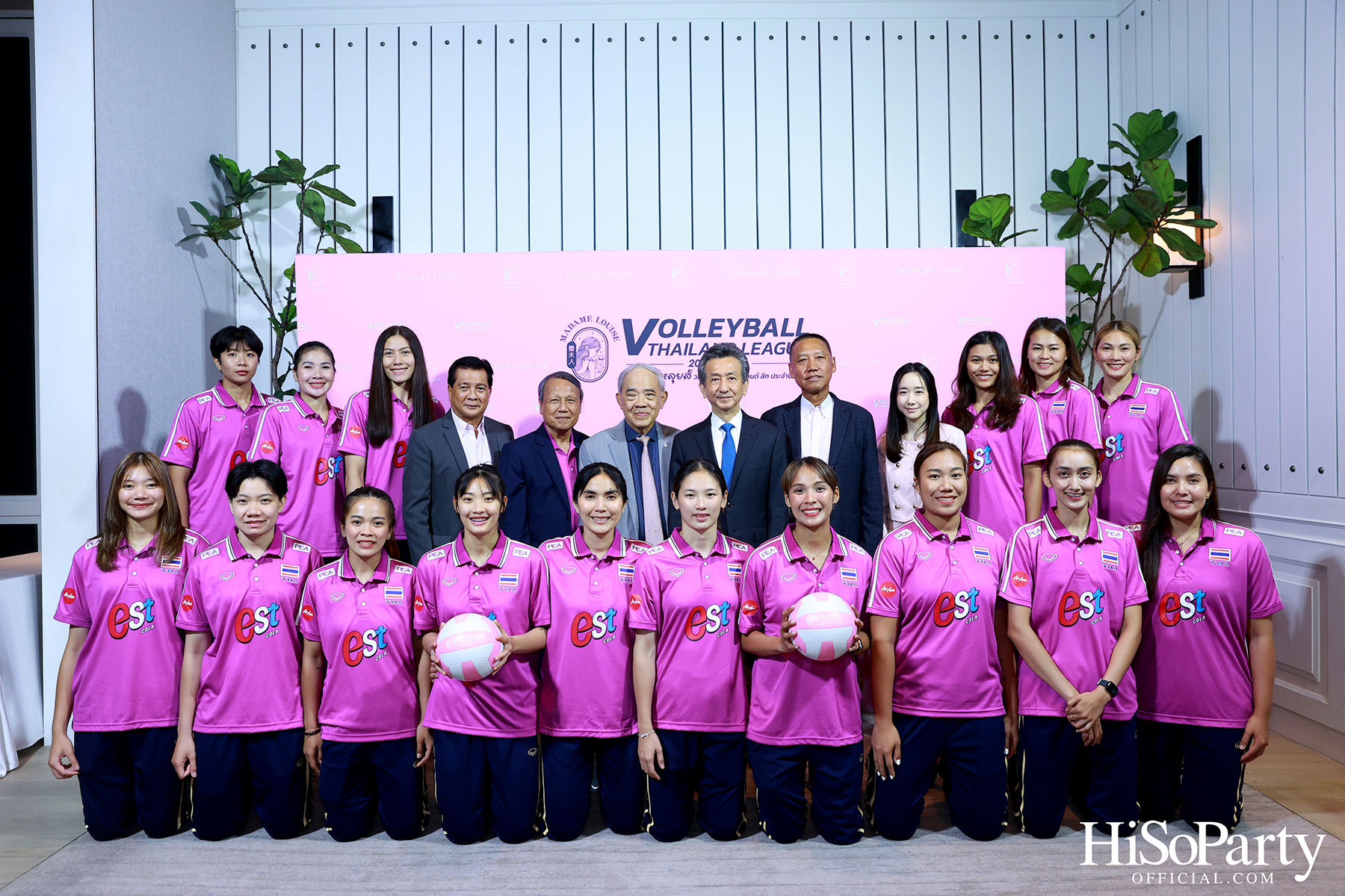 MADAME LOUISE แบรนด์สบู่พรีเมียม แถลงข่าวเป็นผู้สนับสนุนหลัก การแข่งขัน วอลเลย์บอล ไทยแลนด์ ลีก