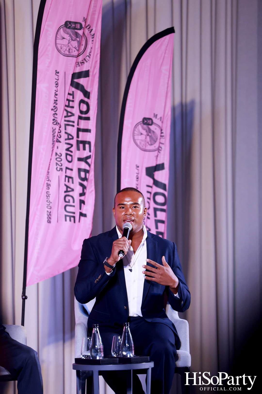 MADAME LOUISE แบรนด์สบู่พรีเมียม แถลงข่าวเป็นผู้สนับสนุนหลัก การแข่งขัน วอลเลย์บอล ไทยแลนด์ ลีก