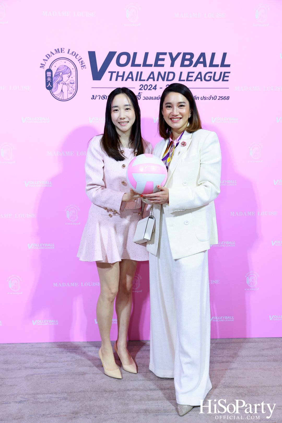 MADAME LOUISE แบรนด์สบู่พรีเมียม แถลงข่าวเป็นผู้สนับสนุนหลัก การแข่งขัน วอลเลย์บอล ไทยแลนด์ ลีก