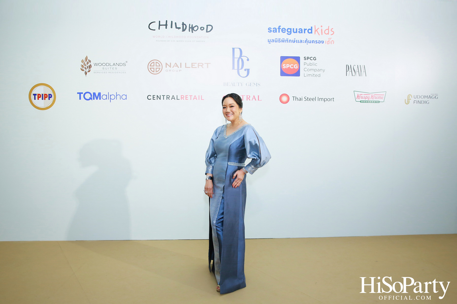 THE EXHIBITION OF CHILDREN PROJECT AND ACORN SIT-DOWN DINNER FOR DONATION