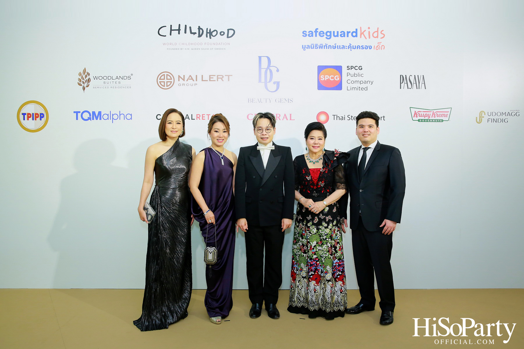 THE EXHIBITION OF CHILDREN PROJECT AND ACORN SIT-DOWN DINNER FOR DONATION