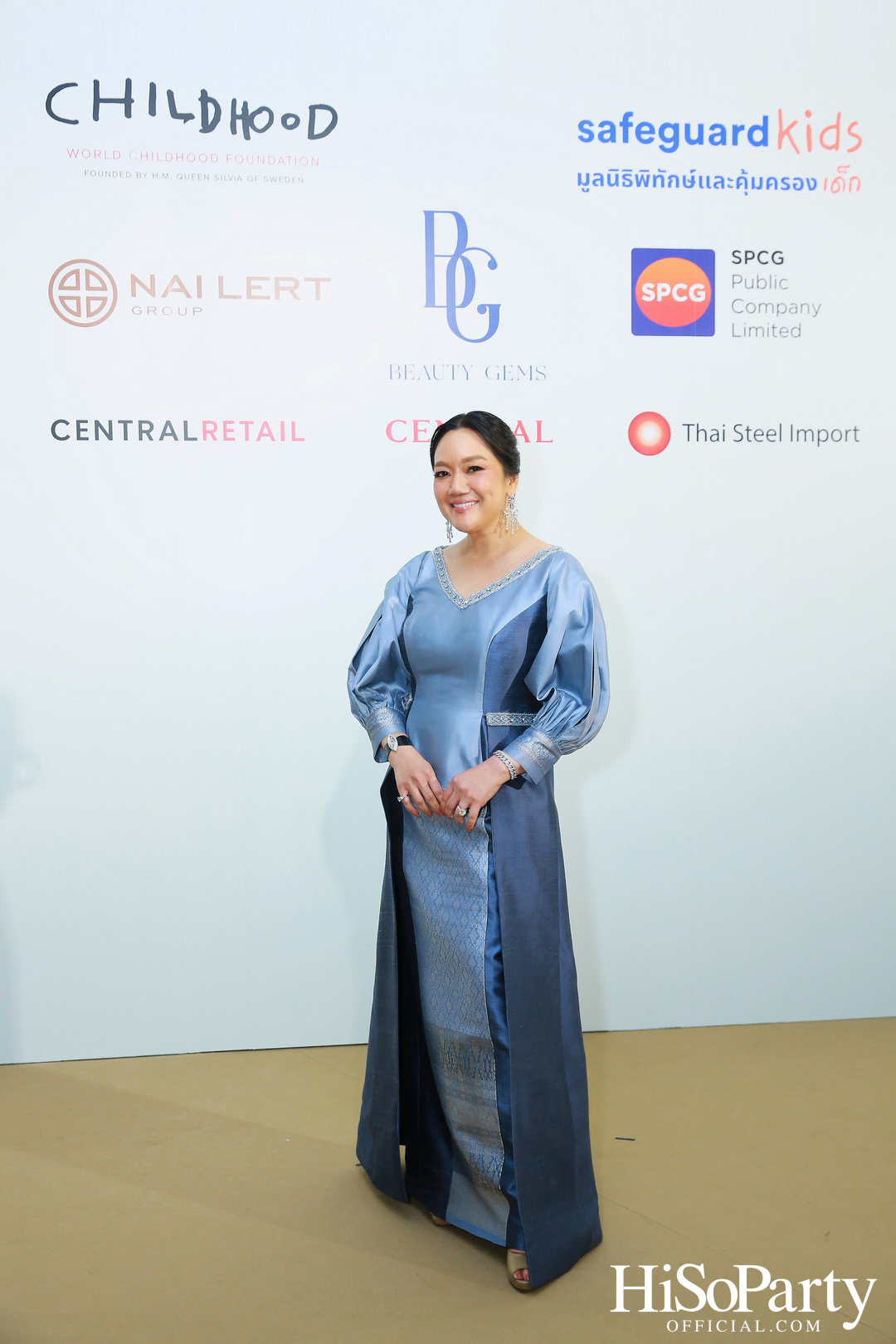 THE EXHIBITION OF CHILDREN PROJECT AND ACORN SIT-DOWN DINNER FOR DONATION