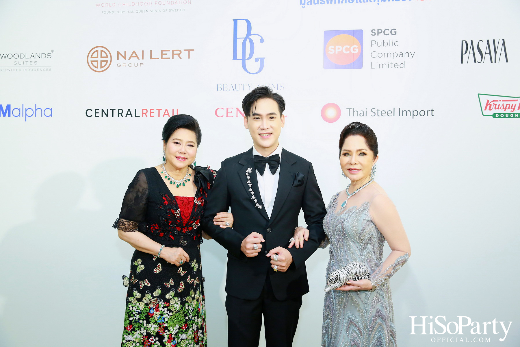 THE EXHIBITION OF CHILDREN PROJECT AND ACORN SIT-DOWN DINNER FOR DONATION