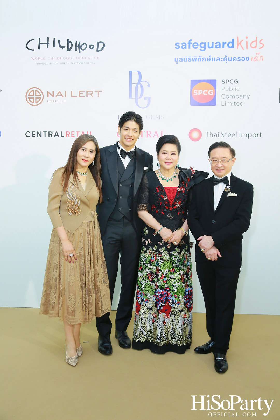 THE EXHIBITION OF CHILDREN PROJECT AND ACORN SIT-DOWN DINNER FOR DONATION