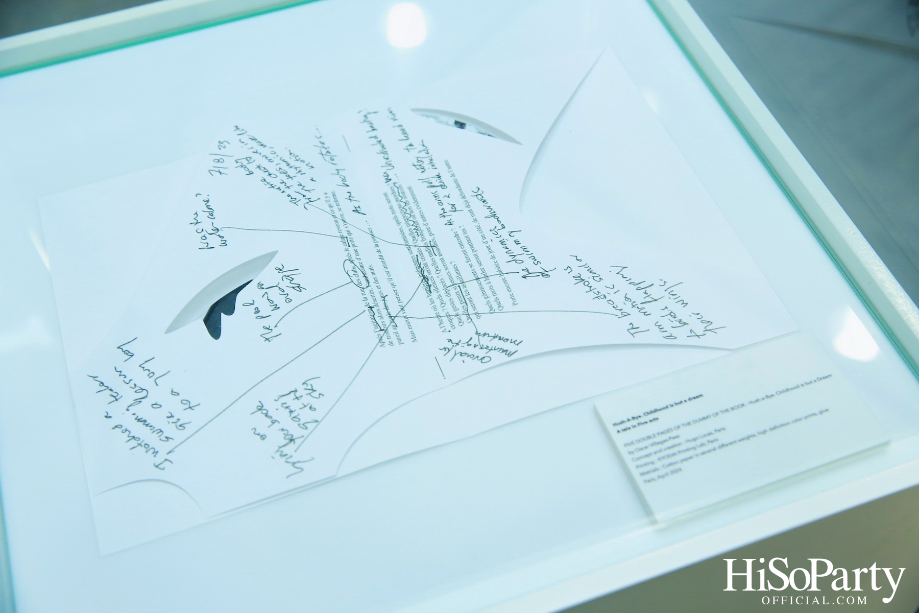 THE EXHIBITION OF CHILDREN PROJECT AND ACORN SIT-DOWN DINNER FOR DONATION