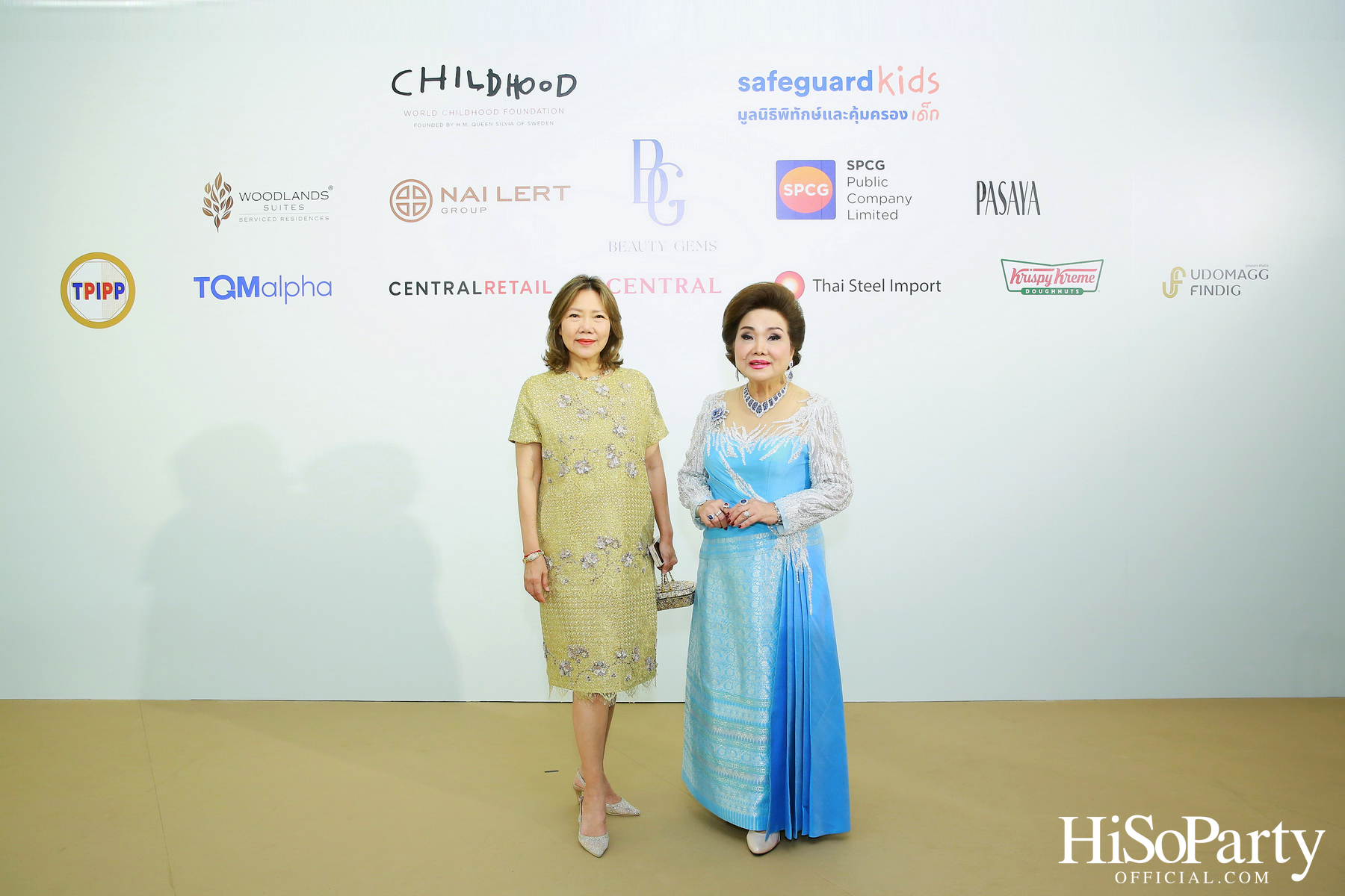 THE EXHIBITION OF CHILDREN PROJECT AND ACORN SIT-DOWN DINNER FOR DONATION