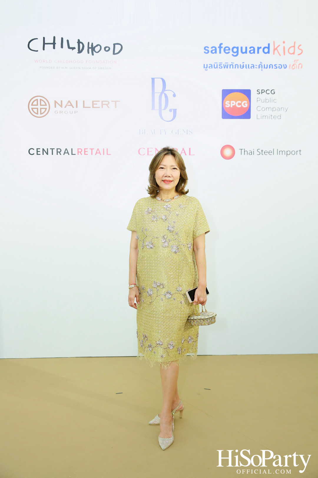 THE EXHIBITION OF CHILDREN PROJECT AND ACORN SIT-DOWN DINNER FOR DONATION