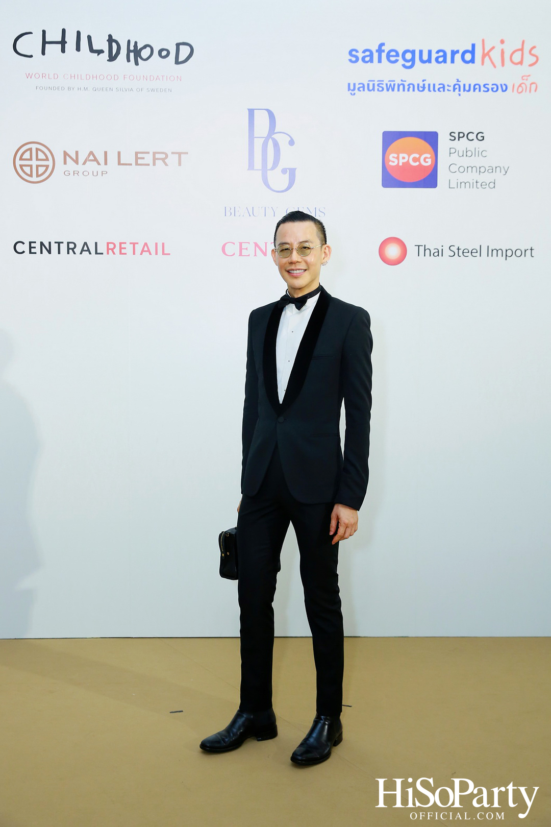 THE EXHIBITION OF CHILDREN PROJECT AND ACORN SIT-DOWN DINNER FOR DONATION