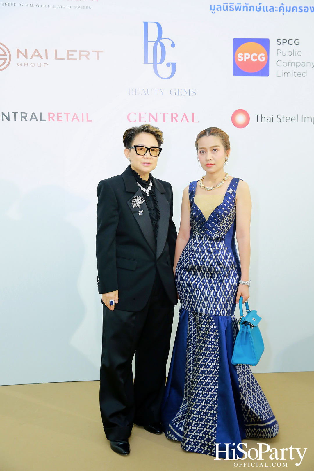 THE EXHIBITION OF CHILDREN PROJECT AND ACORN SIT-DOWN DINNER FOR DONATION