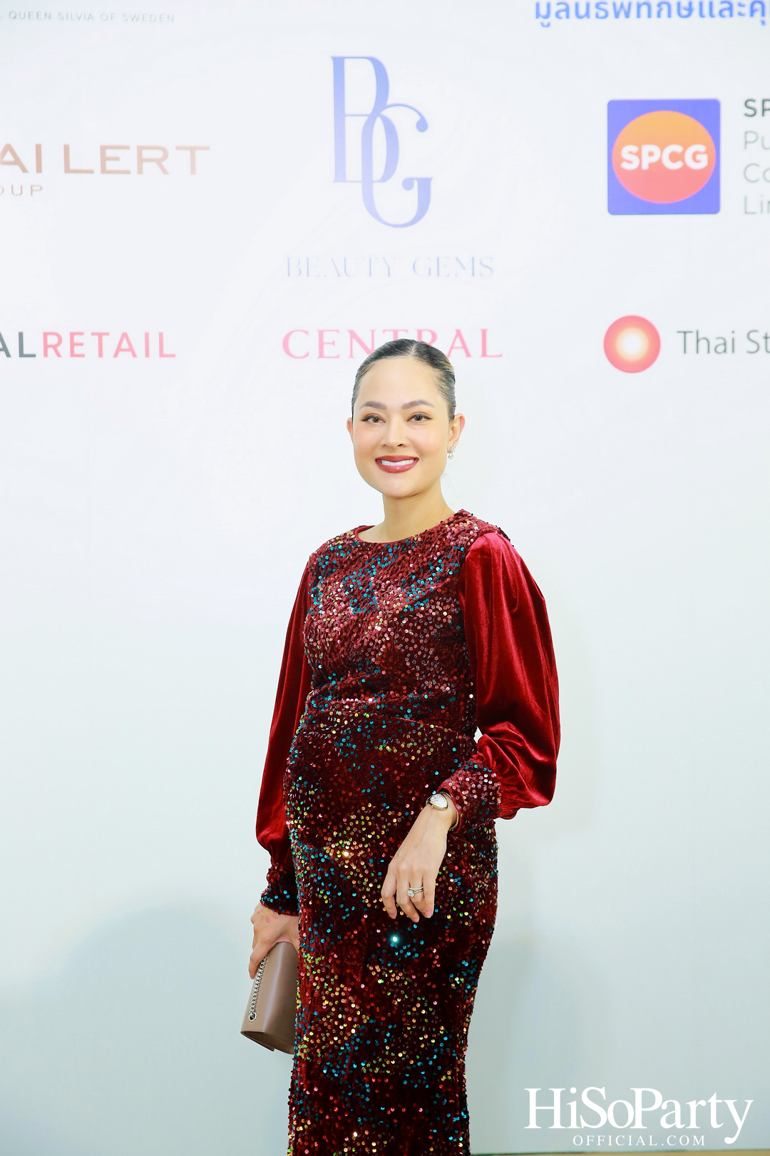 THE EXHIBITION OF CHILDREN PROJECT AND ACORN SIT-DOWN DINNER FOR DONATION