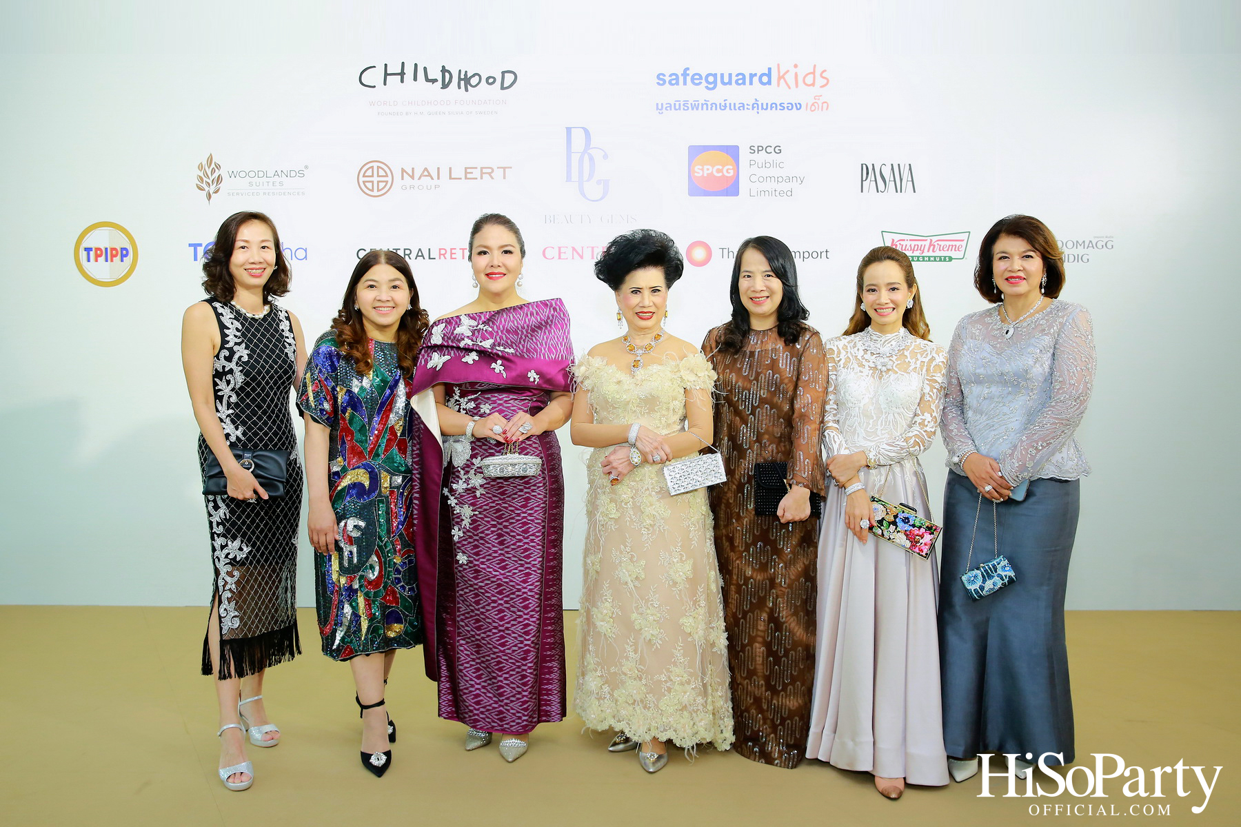 THE EXHIBITION OF CHILDREN PROJECT AND ACORN SIT-DOWN DINNER FOR DONATION