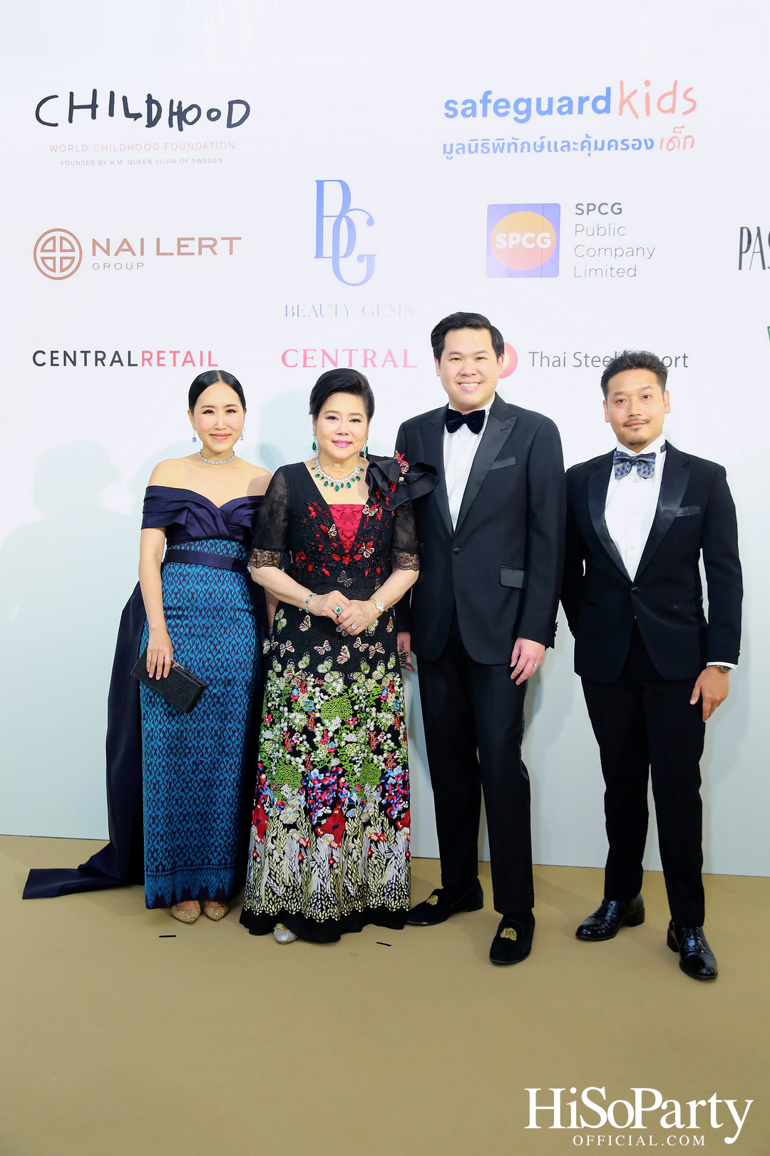 THE EXHIBITION OF CHILDREN PROJECT AND ACORN SIT-DOWN DINNER FOR DONATION