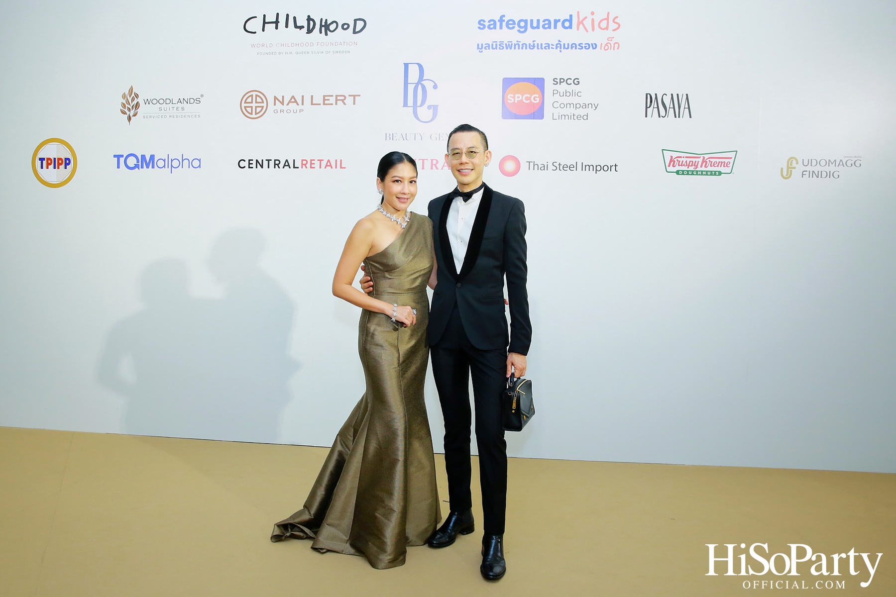 THE EXHIBITION OF CHILDREN PROJECT AND ACORN SIT-DOWN DINNER FOR DONATION