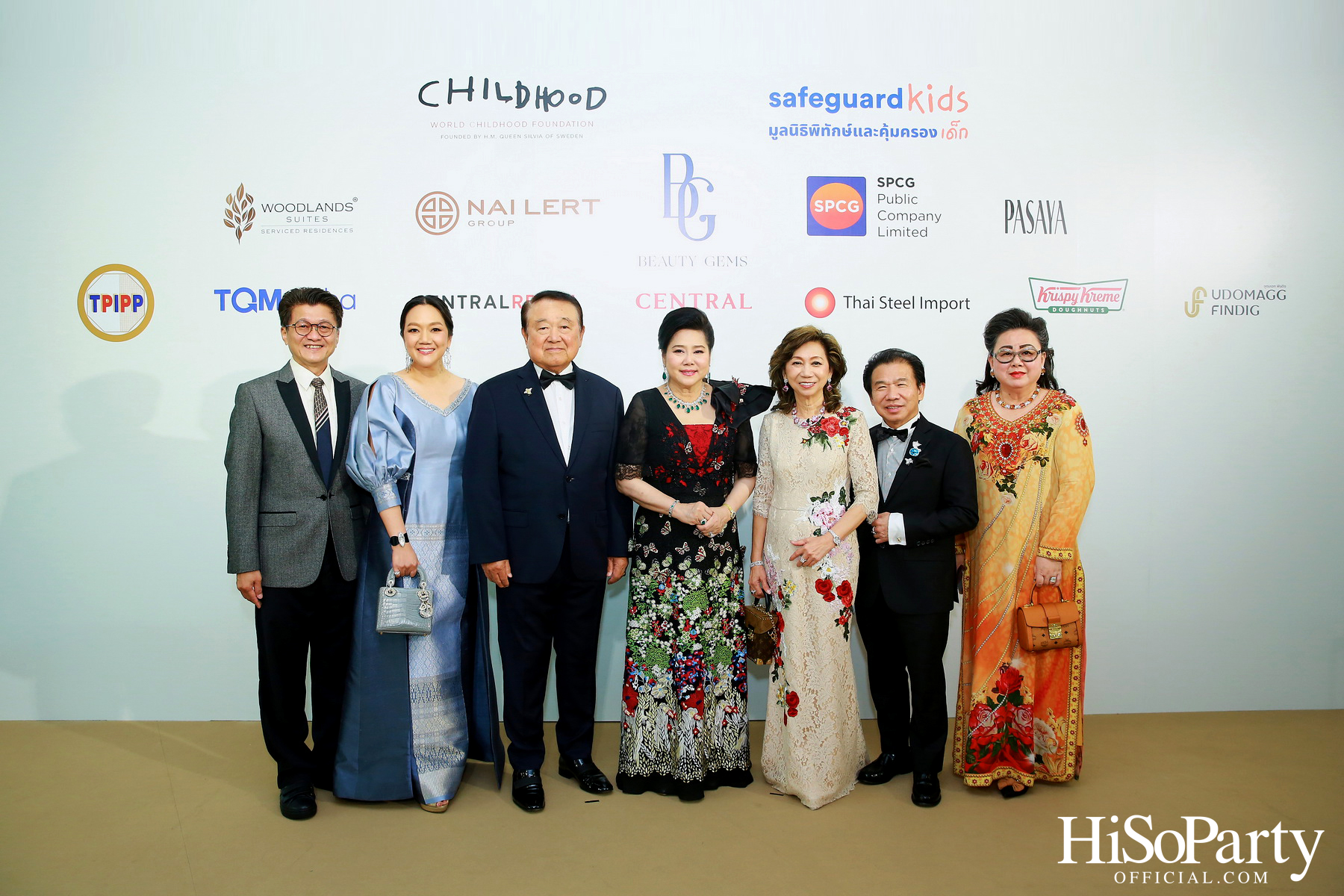 THE EXHIBITION OF CHILDREN PROJECT AND ACORN SIT-DOWN DINNER FOR DONATION