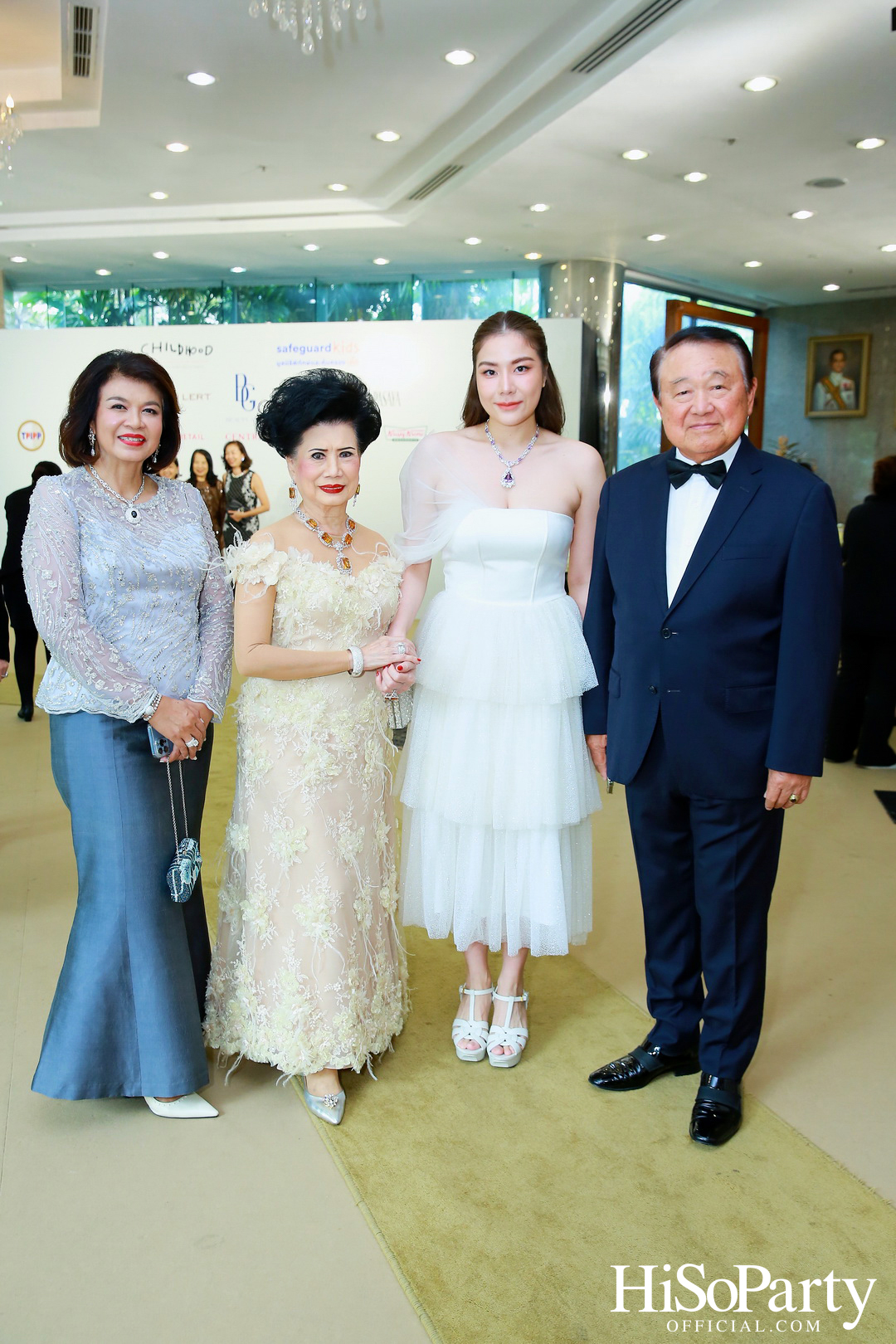 THE EXHIBITION OF CHILDREN PROJECT AND ACORN SIT-DOWN DINNER FOR DONATION