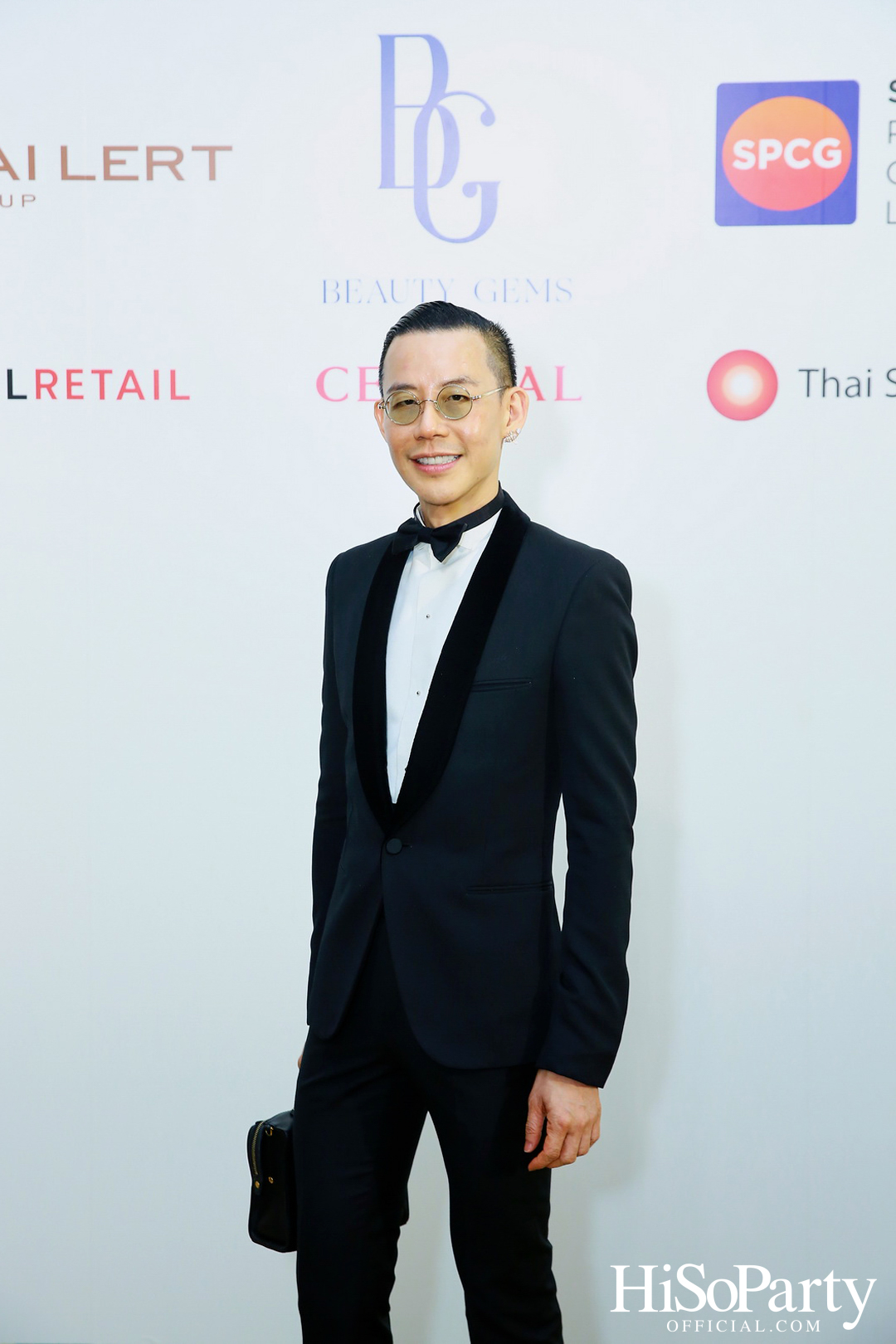 THE EXHIBITION OF CHILDREN PROJECT AND ACORN SIT-DOWN DINNER FOR DONATION