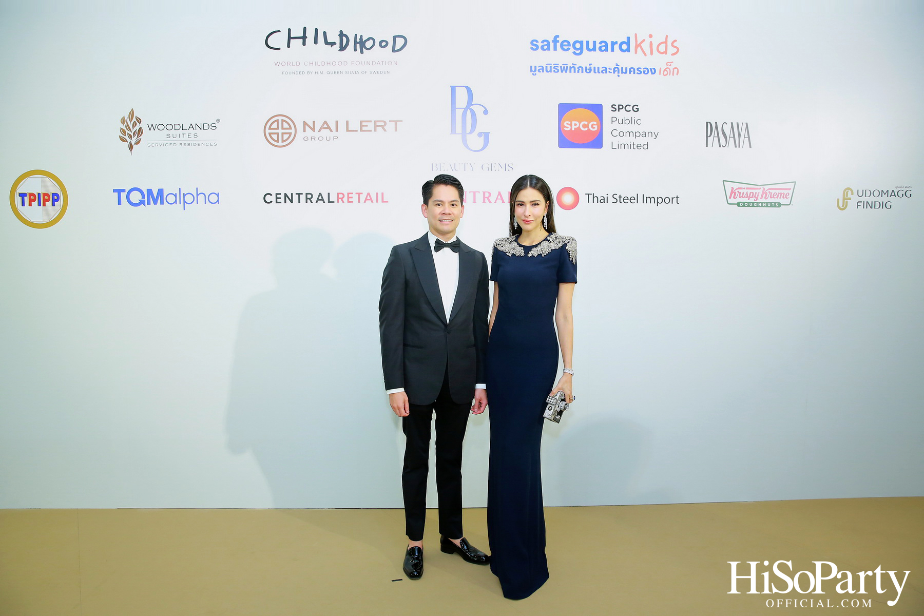 THE EXHIBITION OF CHILDREN PROJECT AND ACORN SIT-DOWN DINNER FOR DONATION