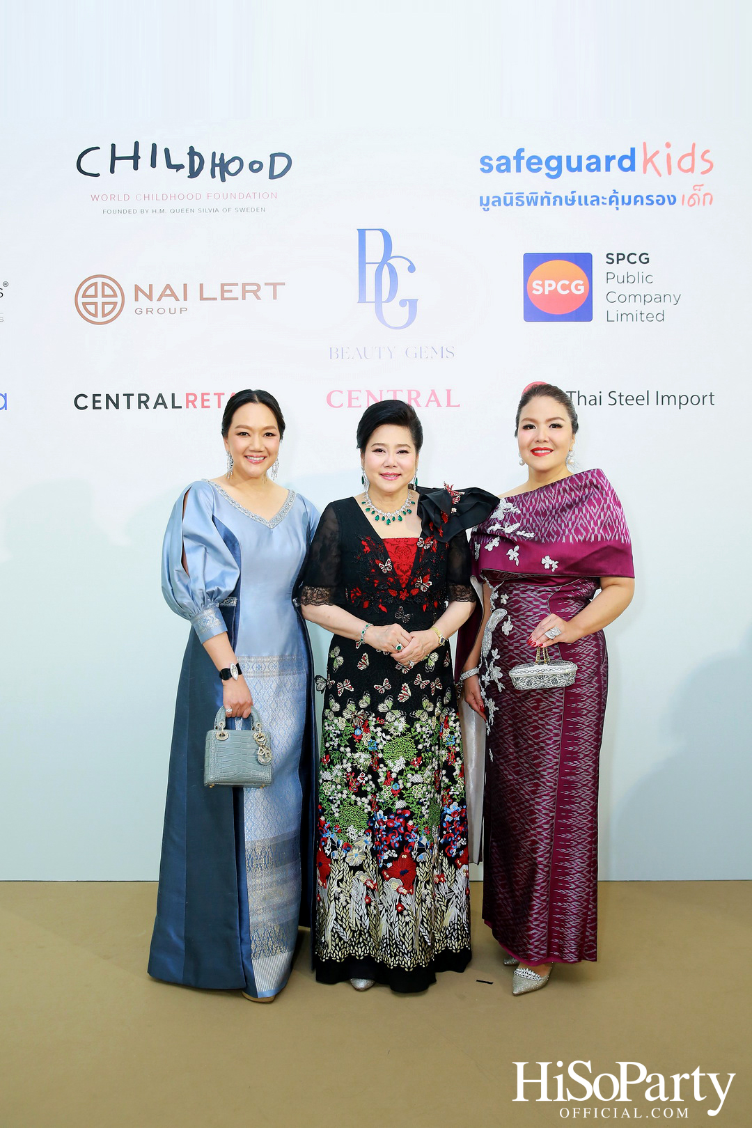 THE EXHIBITION OF CHILDREN PROJECT AND ACORN SIT-DOWN DINNER FOR DONATION