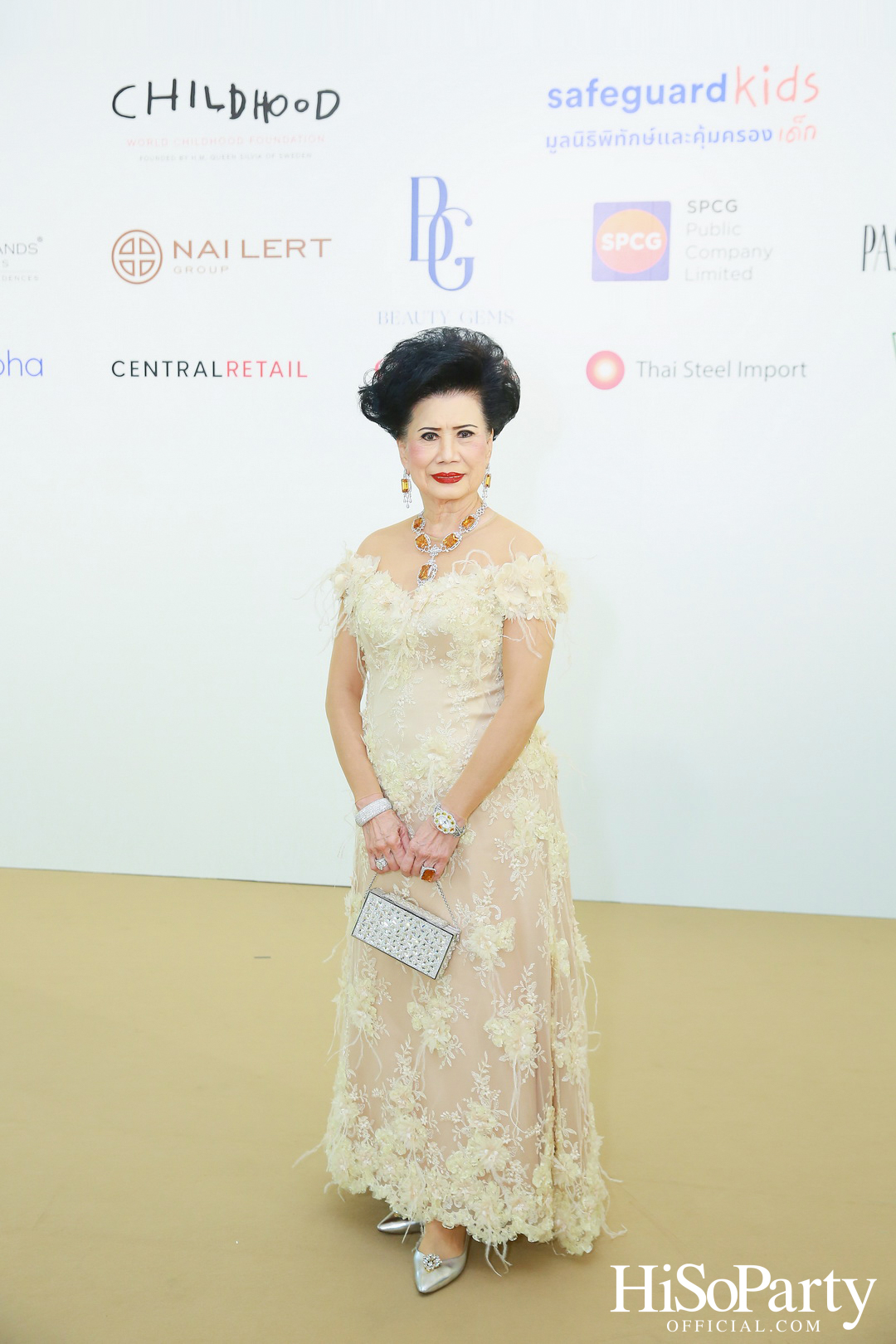 THE EXHIBITION OF CHILDREN PROJECT AND ACORN SIT-DOWN DINNER FOR DONATION