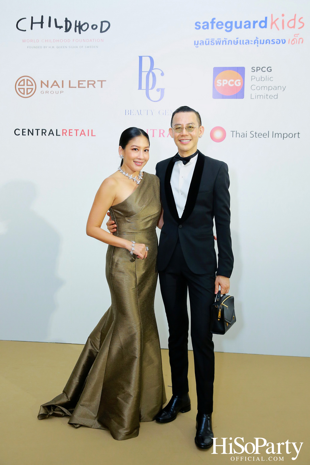 THE EXHIBITION OF CHILDREN PROJECT AND ACORN SIT-DOWN DINNER FOR DONATION