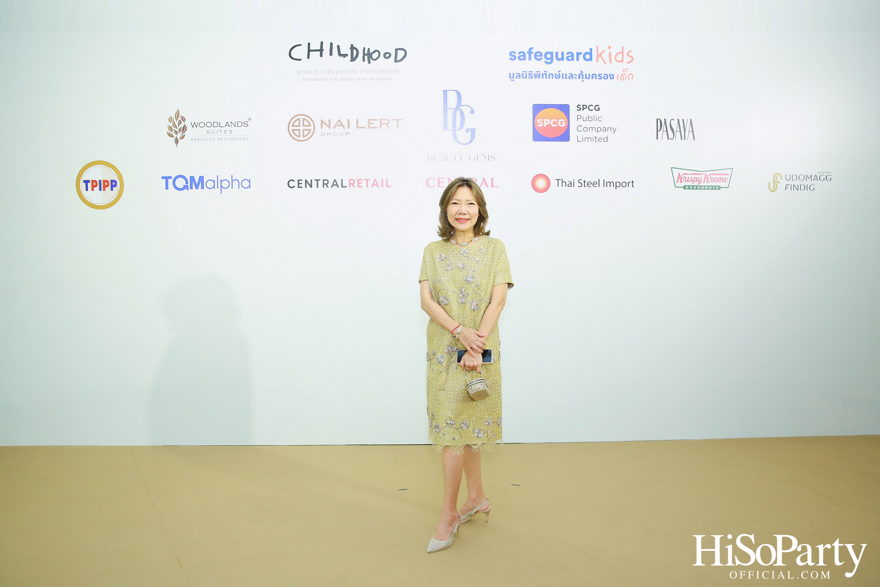 THE EXHIBITION OF CHILDREN PROJECT AND ACORN SIT-DOWN DINNER FOR DONATION