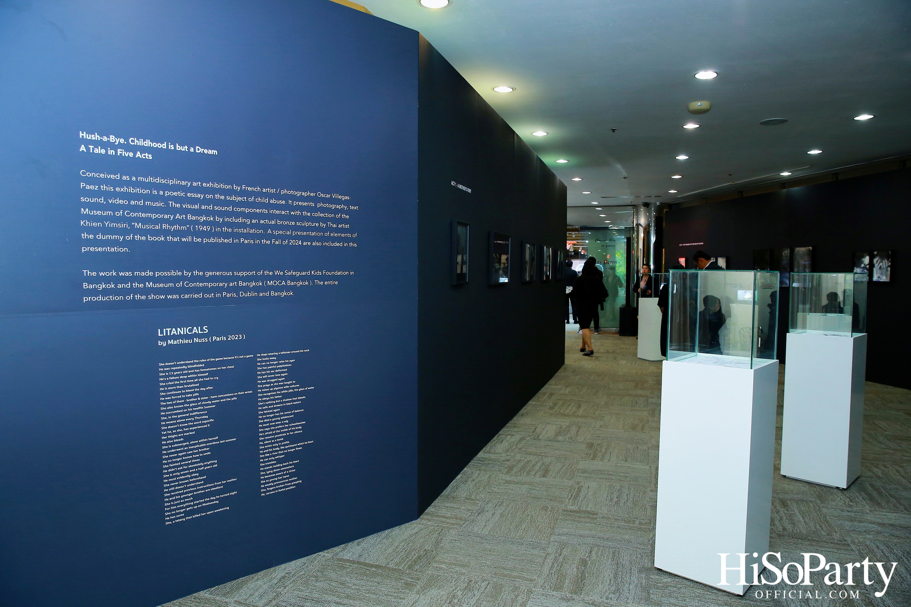 THE EXHIBITION OF CHILDREN PROJECT AND ACORN SIT-DOWN DINNER FOR DONATION