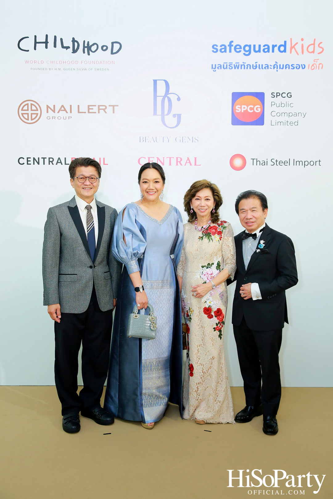 THE EXHIBITION OF CHILDREN PROJECT AND ACORN SIT-DOWN DINNER FOR DONATION