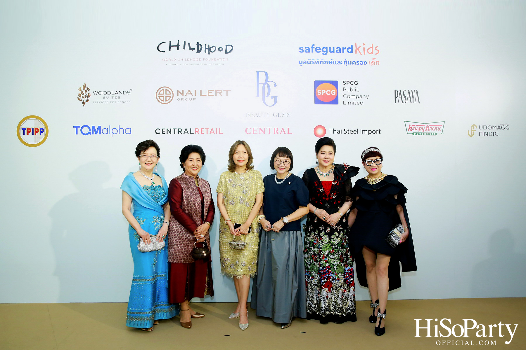 THE EXHIBITION OF CHILDREN PROJECT AND ACORN SIT-DOWN DINNER FOR DONATION