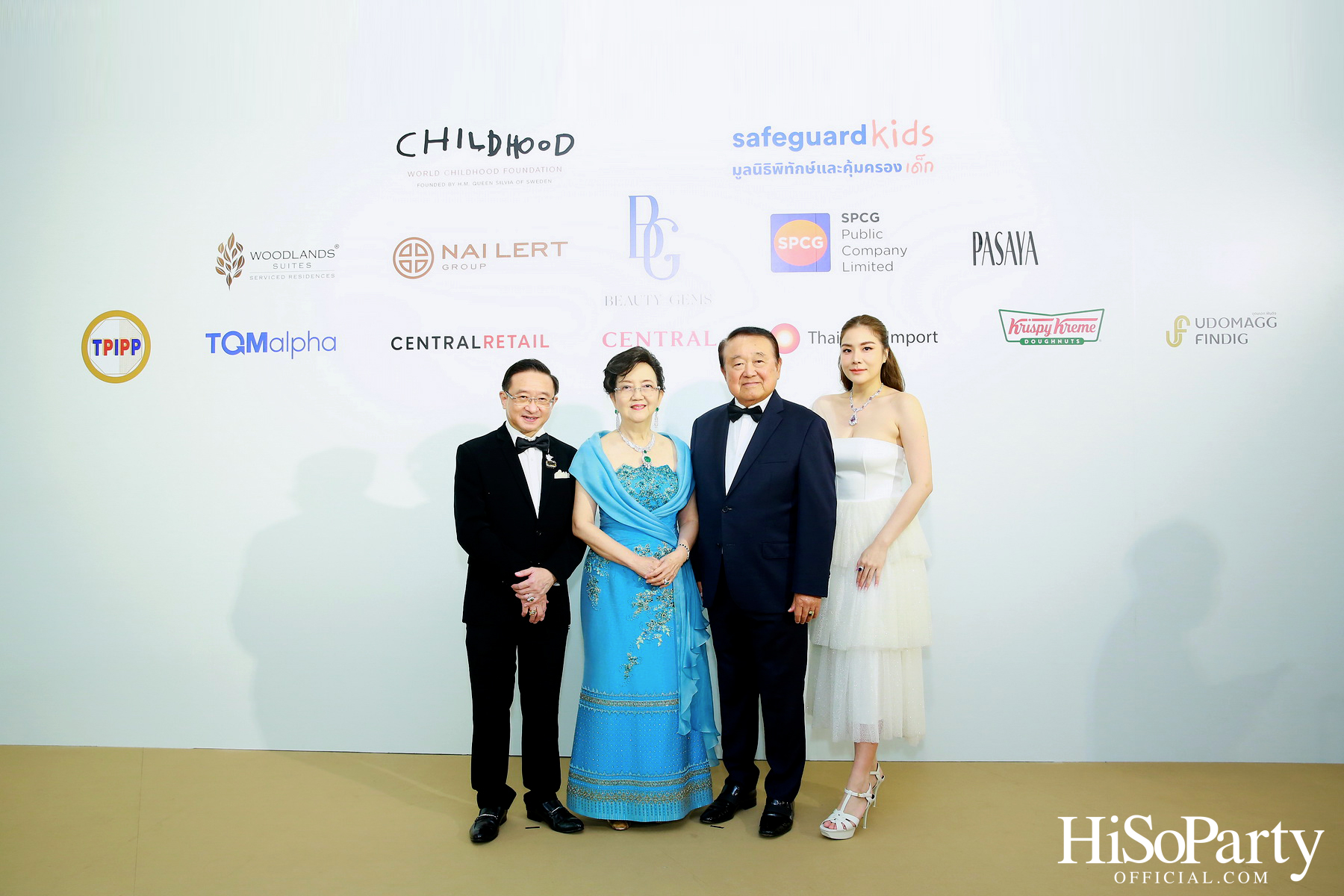 THE EXHIBITION OF CHILDREN PROJECT AND ACORN SIT-DOWN DINNER FOR DONATION