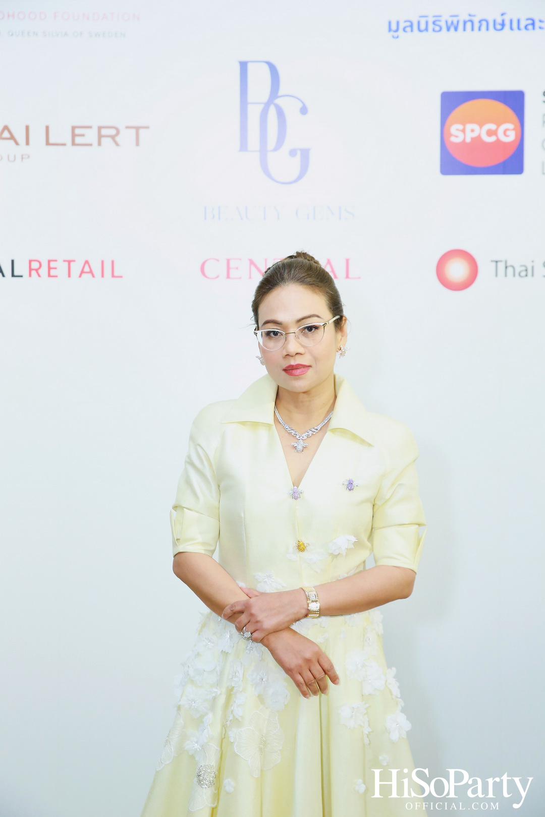 THE EXHIBITION OF CHILDREN PROJECT AND ACORN SIT-DOWN DINNER FOR DONATION