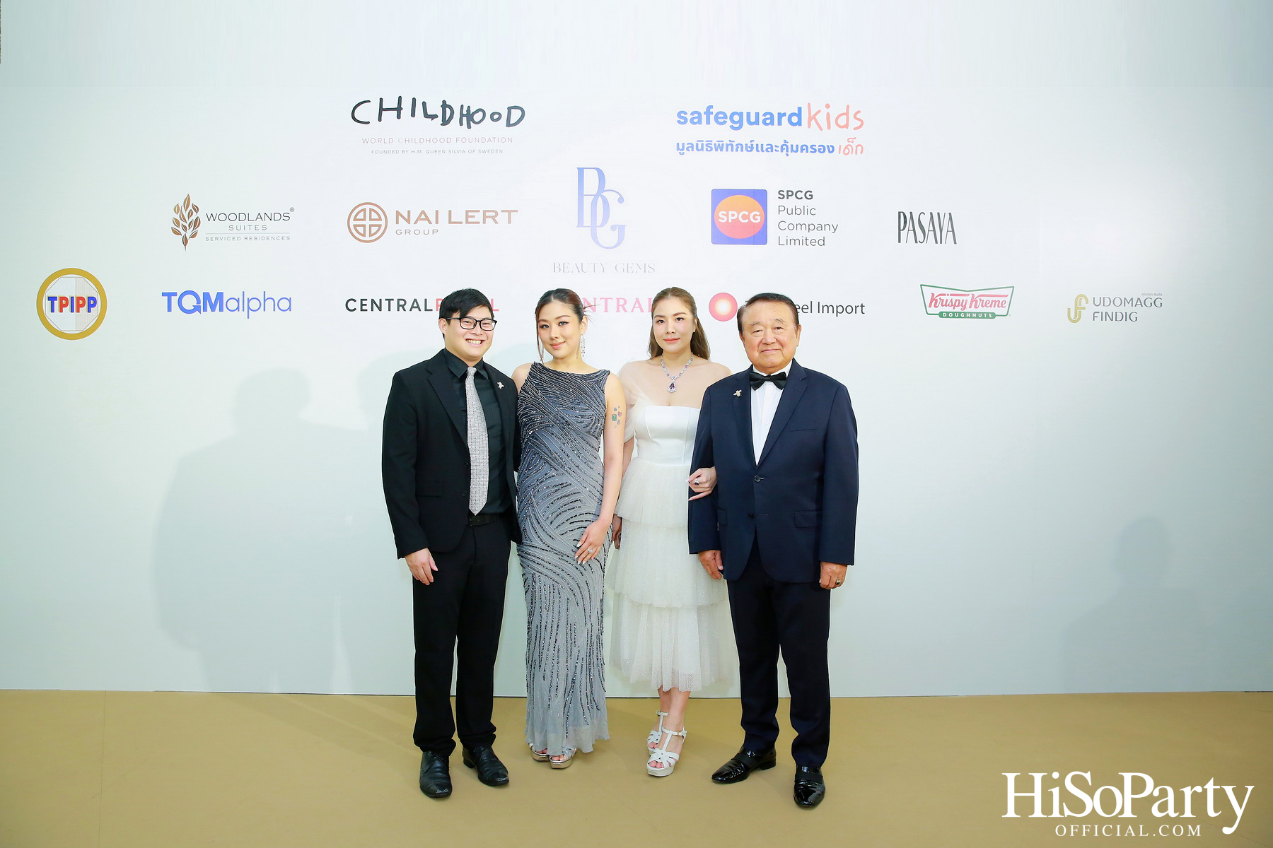 THE EXHIBITION OF CHILDREN PROJECT AND ACORN SIT-DOWN DINNER FOR DONATION