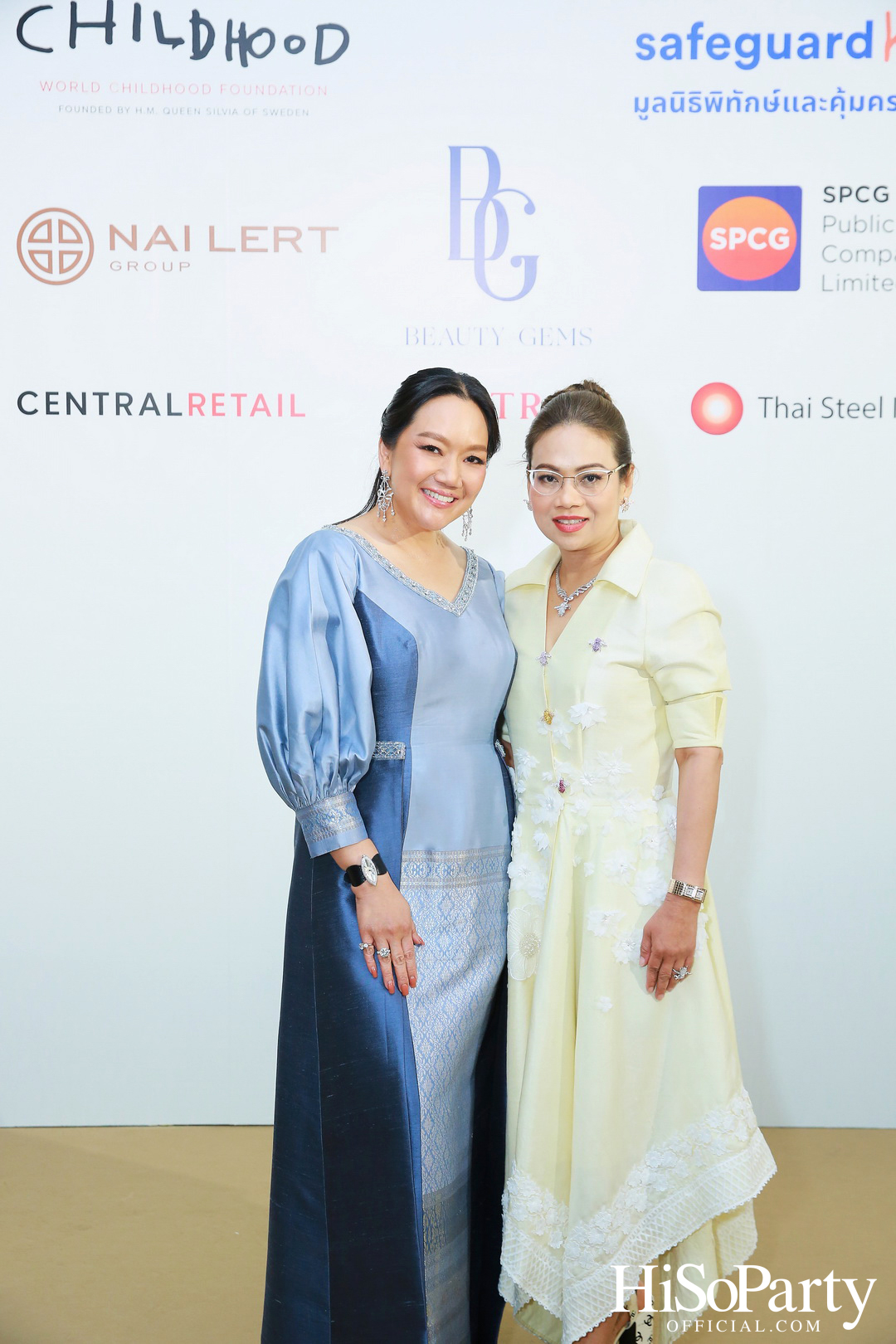 THE EXHIBITION OF CHILDREN PROJECT AND ACORN SIT-DOWN DINNER FOR DONATION